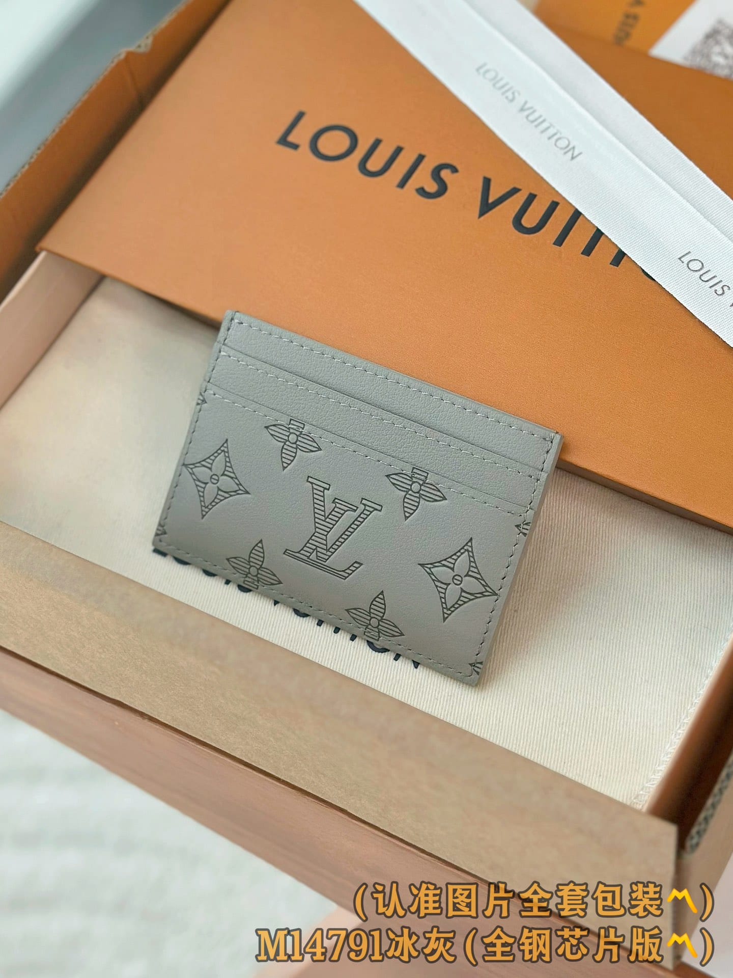 Louis Vuitton M14791.4 Louis Vuitton M14791.4