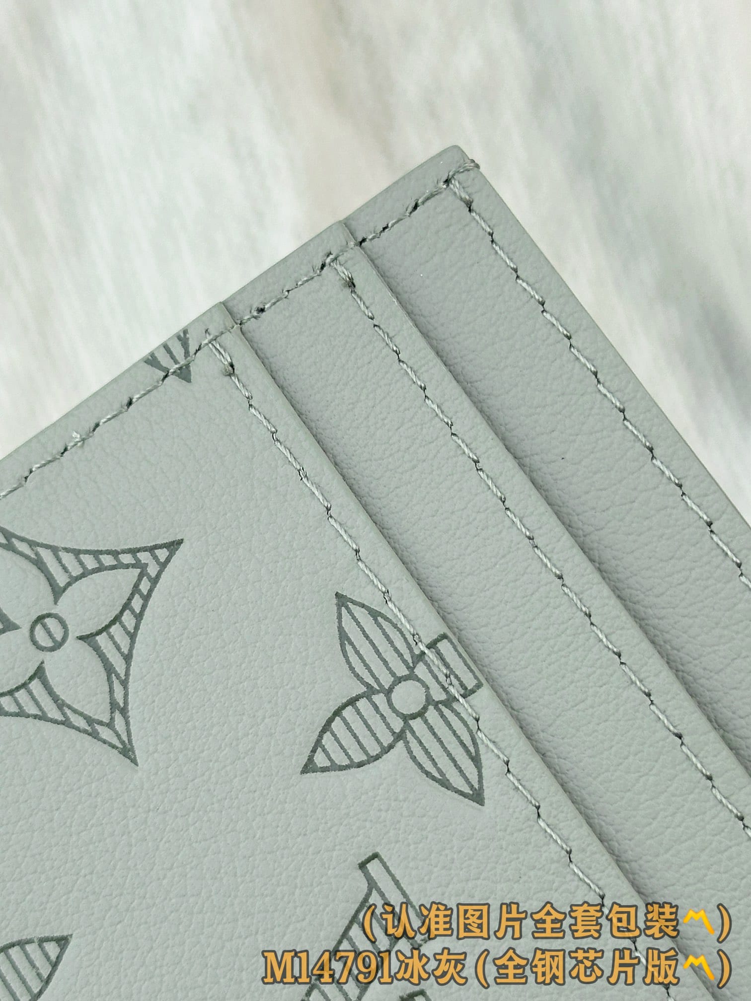 Louis Vuitton M14791.4 Louis Vuitton M14791.4