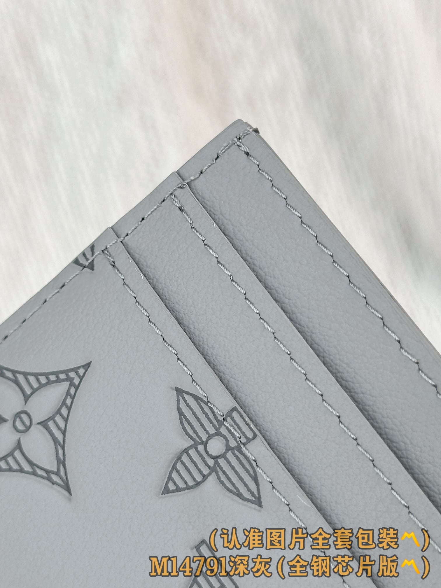 Louis Vuitton M14791.6 Louis Vuitton M14791.6