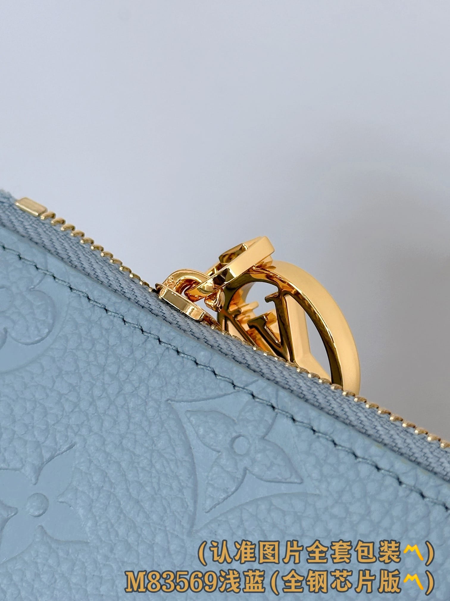 Lisa M83569 Louis Vuitton M83569