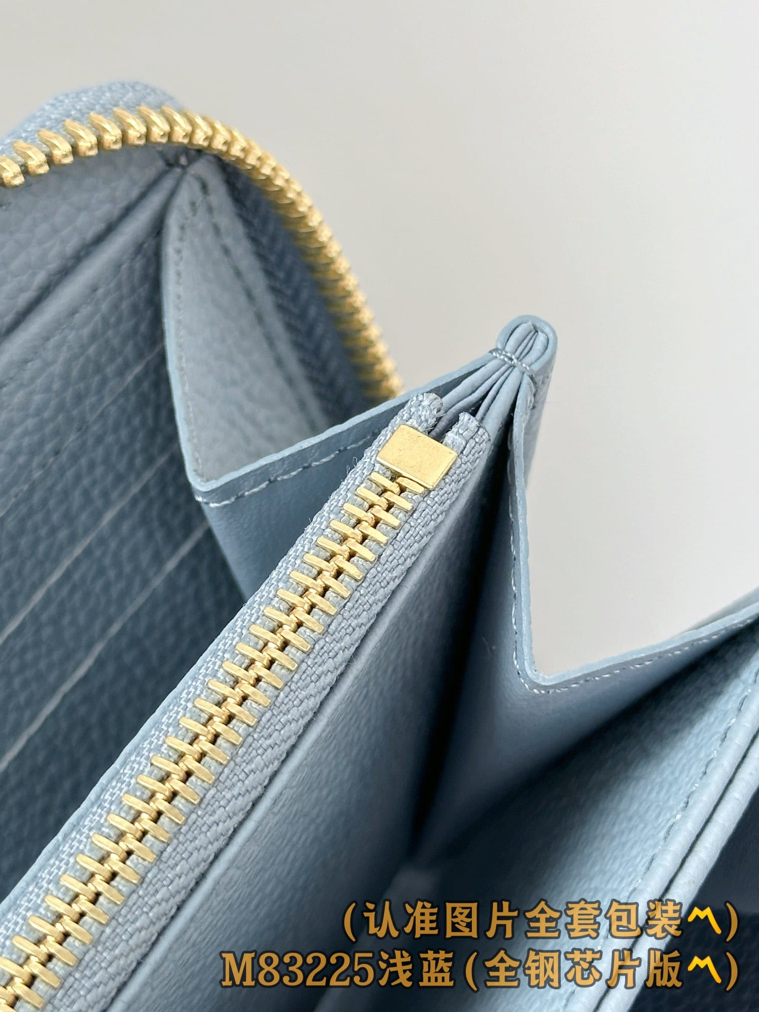 Wallet M83225 Louis Vuitton M83225
