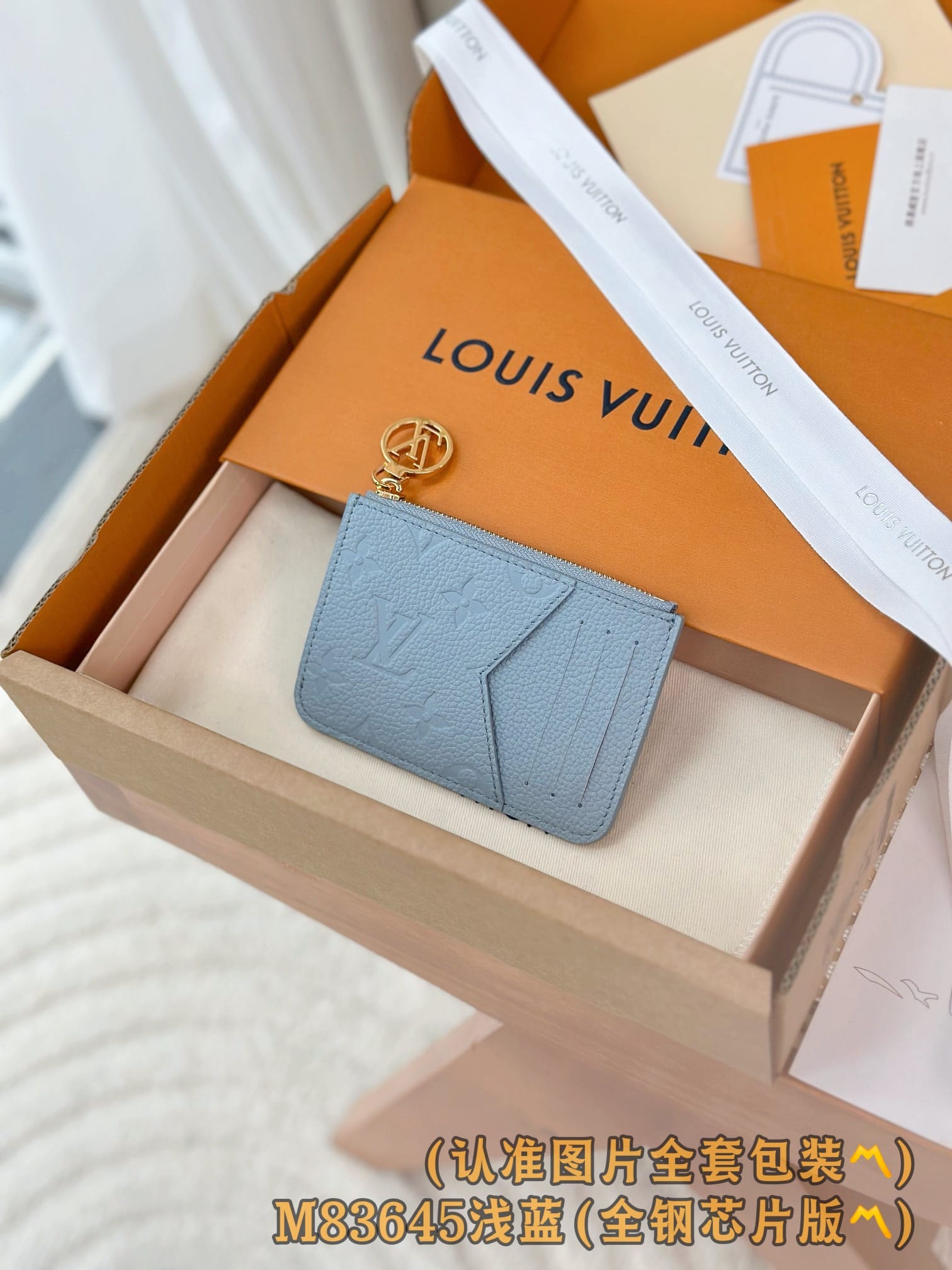 Louis Vuitton M83645 Louis Vuitton M83645