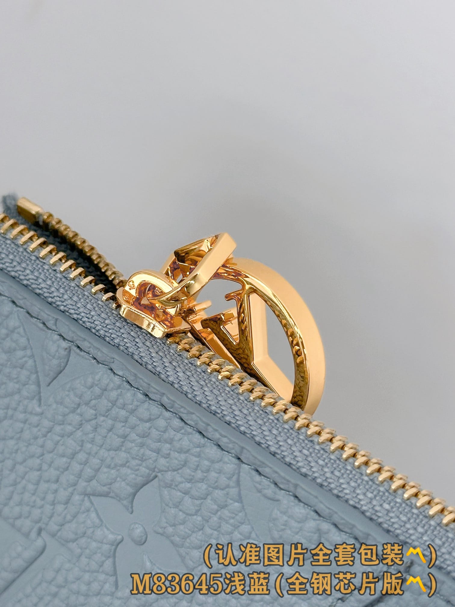 Louis Vuitton M83645 Louis Vuitton M83645