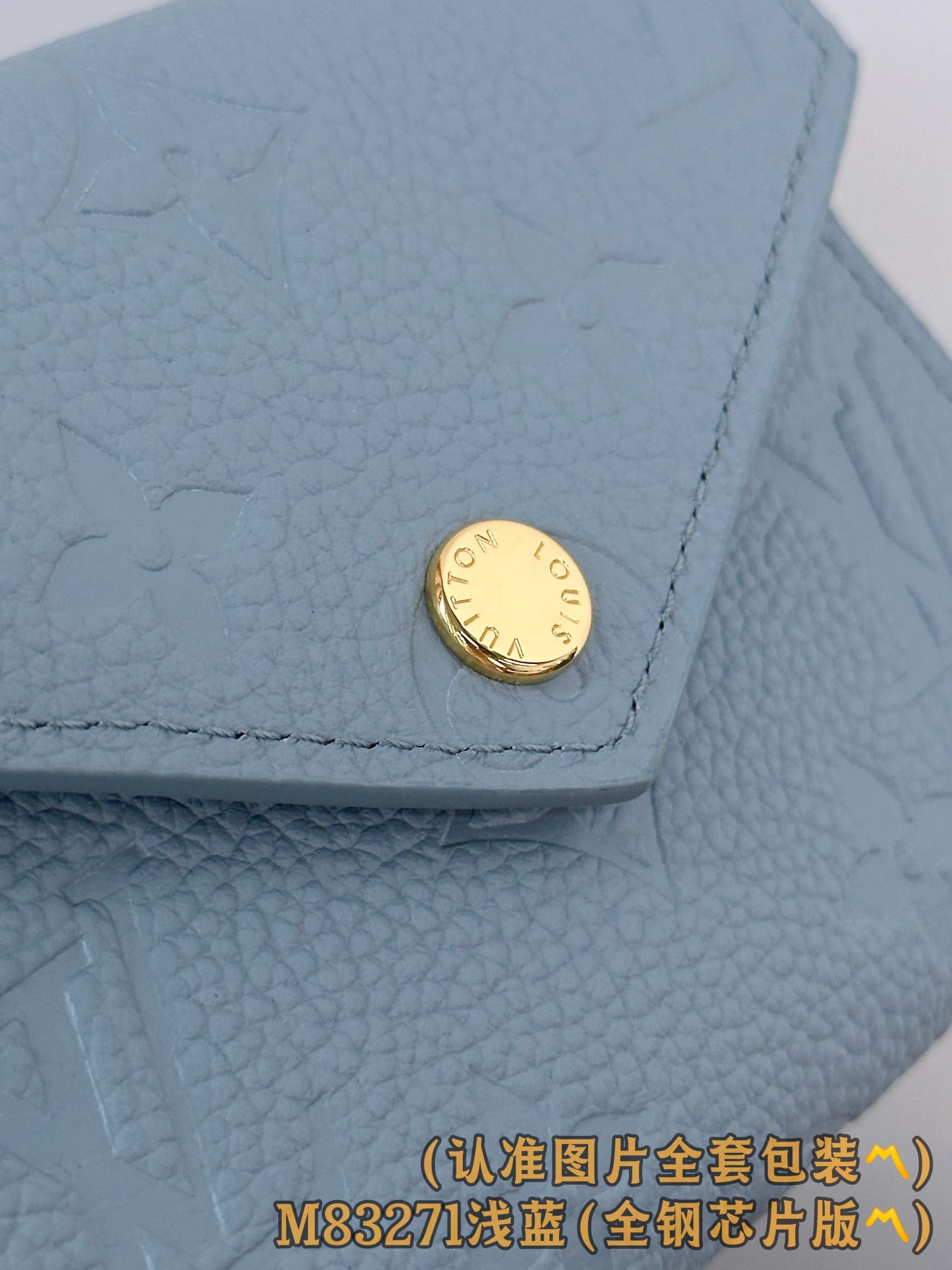 Victorine M83271 Louis Vuitton M83271