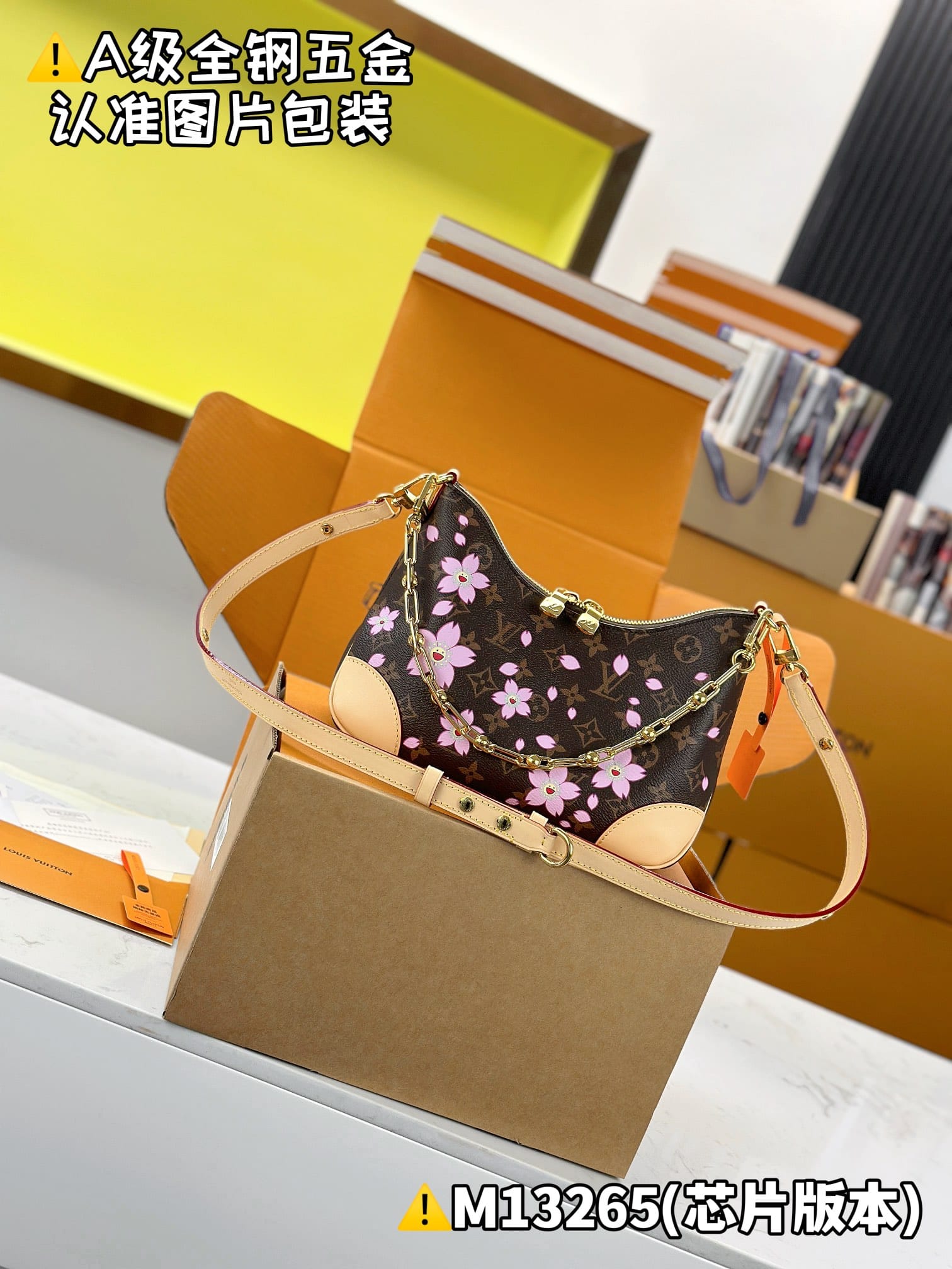 X Tm Boulogne Louis Vuitton M13265