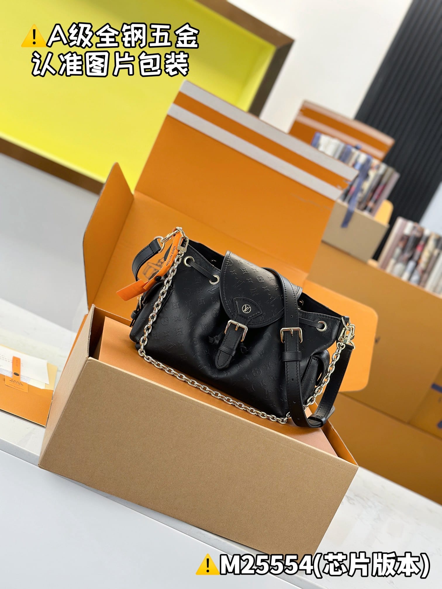 Odyss M25554 Louis Vuitton M25554