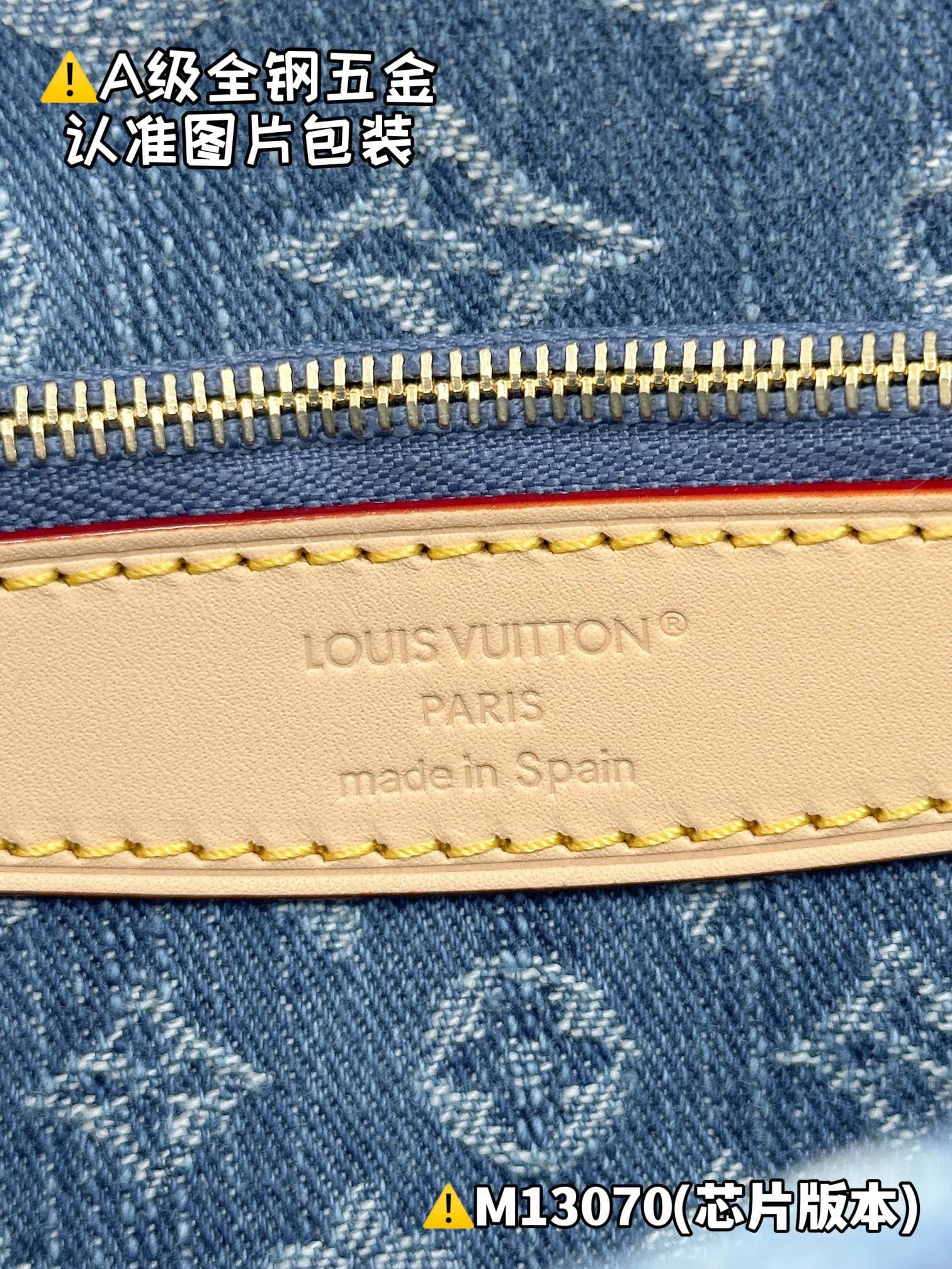 Diane M13070 Louis Vuitton M13070