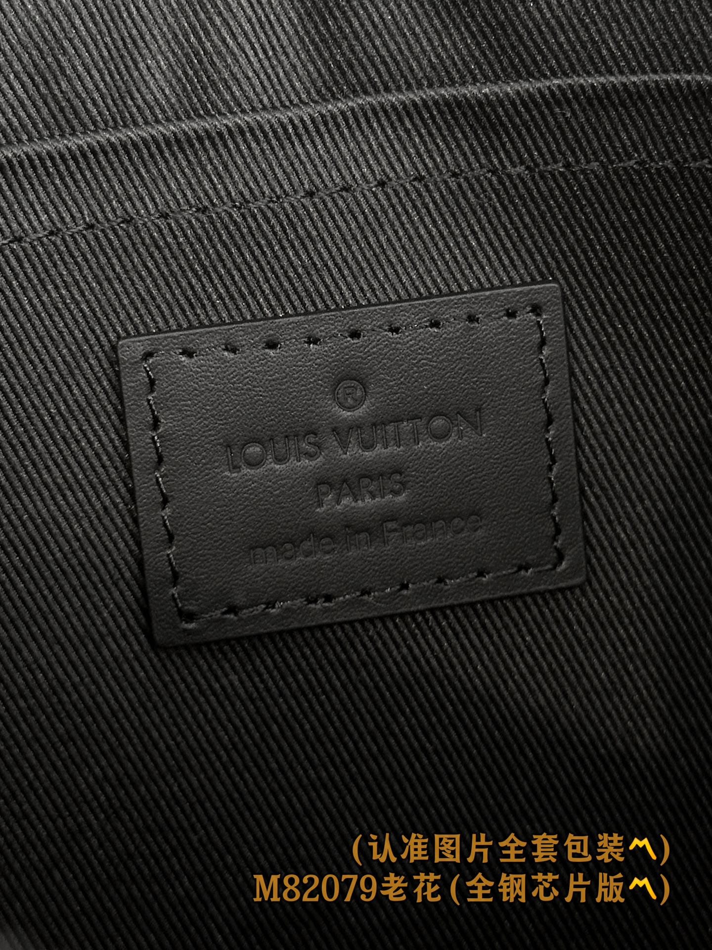 M81569 M82079 Louis Vuitton M82079