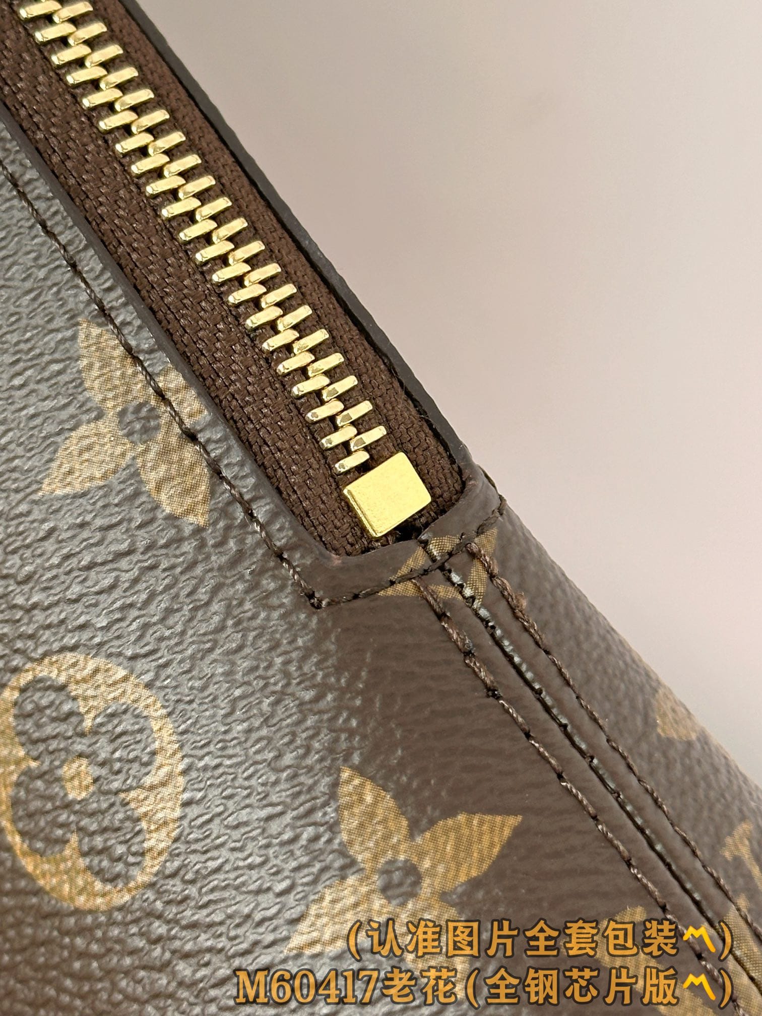 Clutch M60417 Louis Vuitton M60417