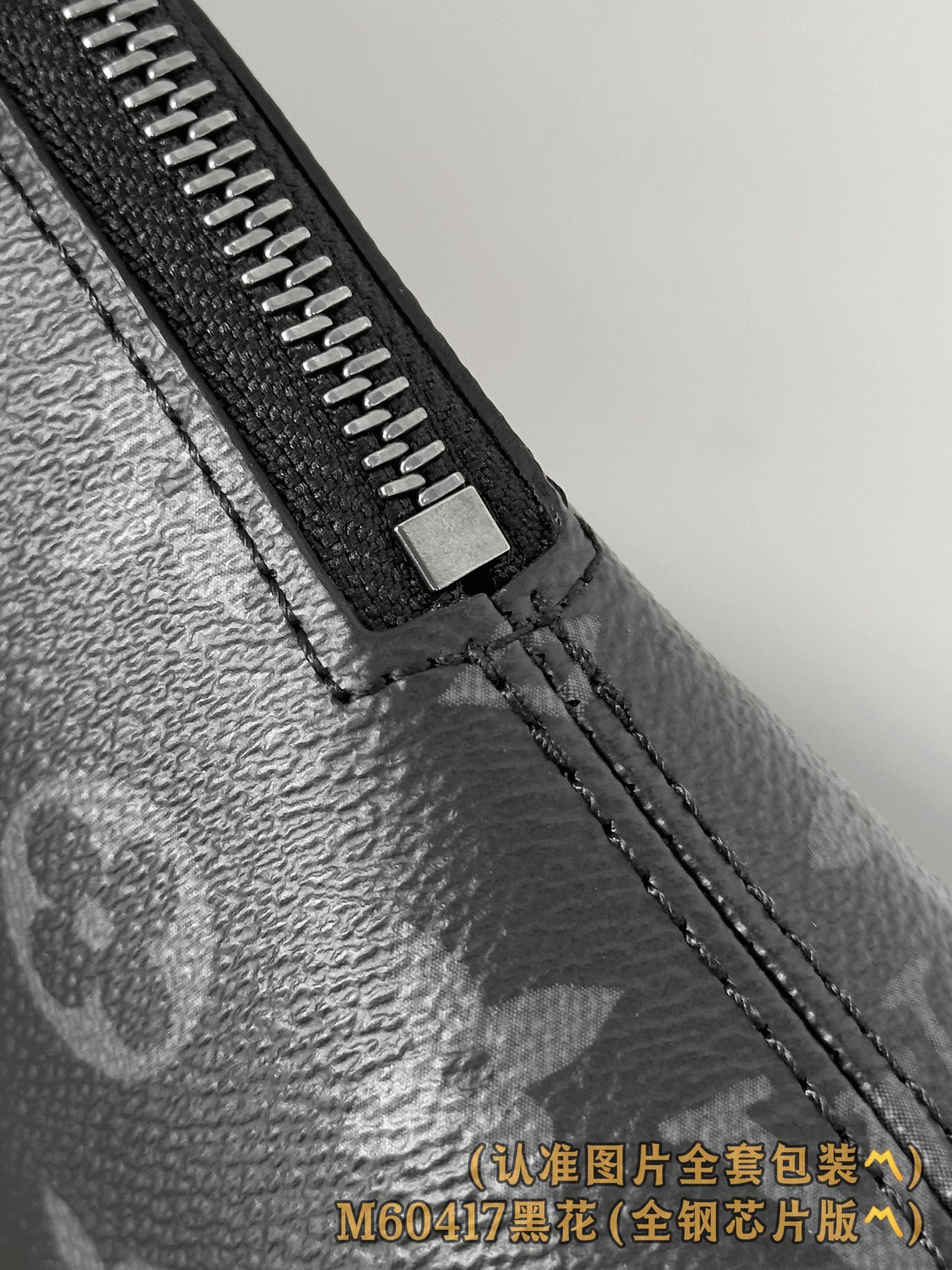 Clutch M60417.1 Louis Vuitton M60417.1