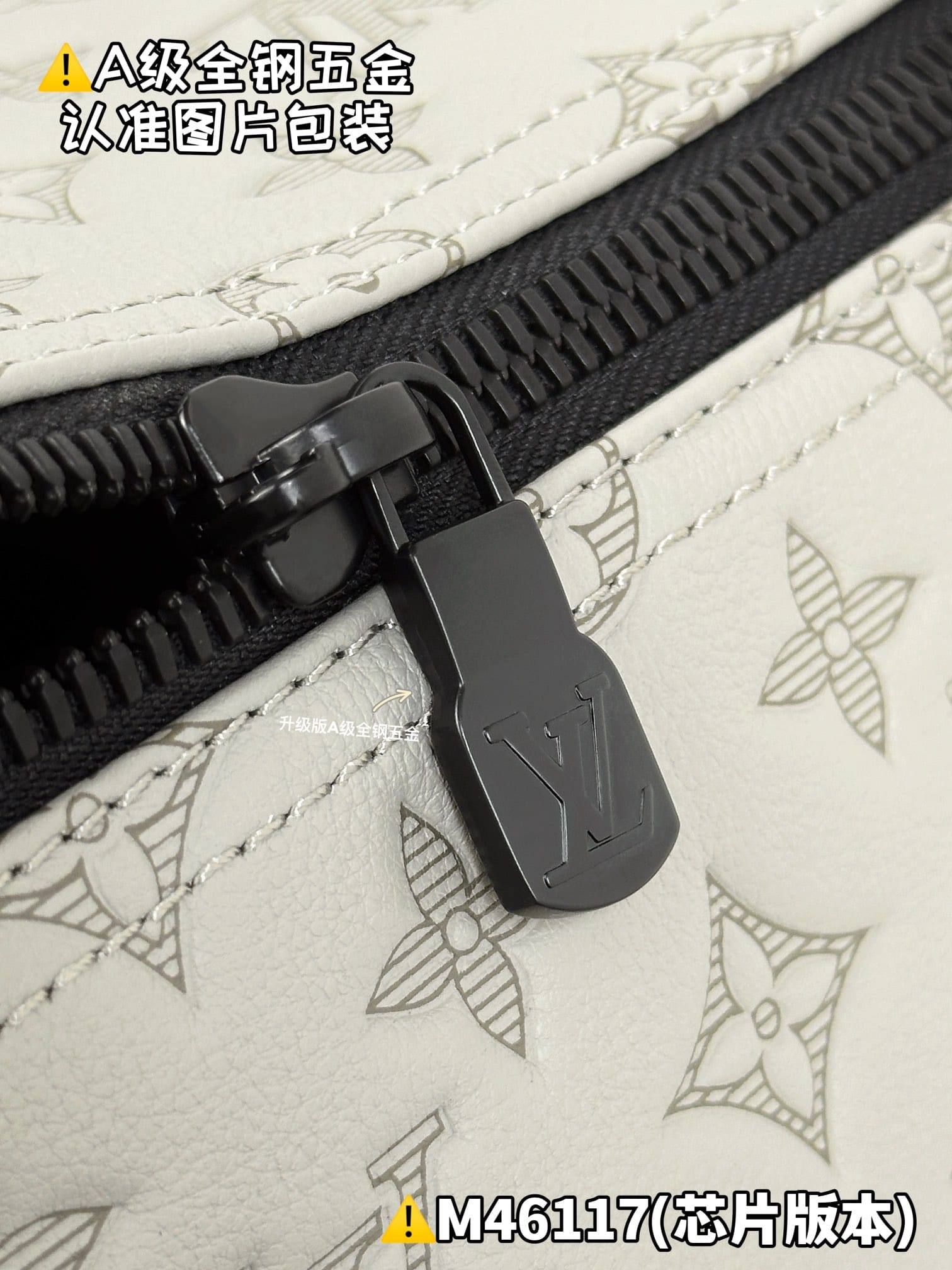 Keepall Bandouliere 50 M46117 Louis Vuitton M46117