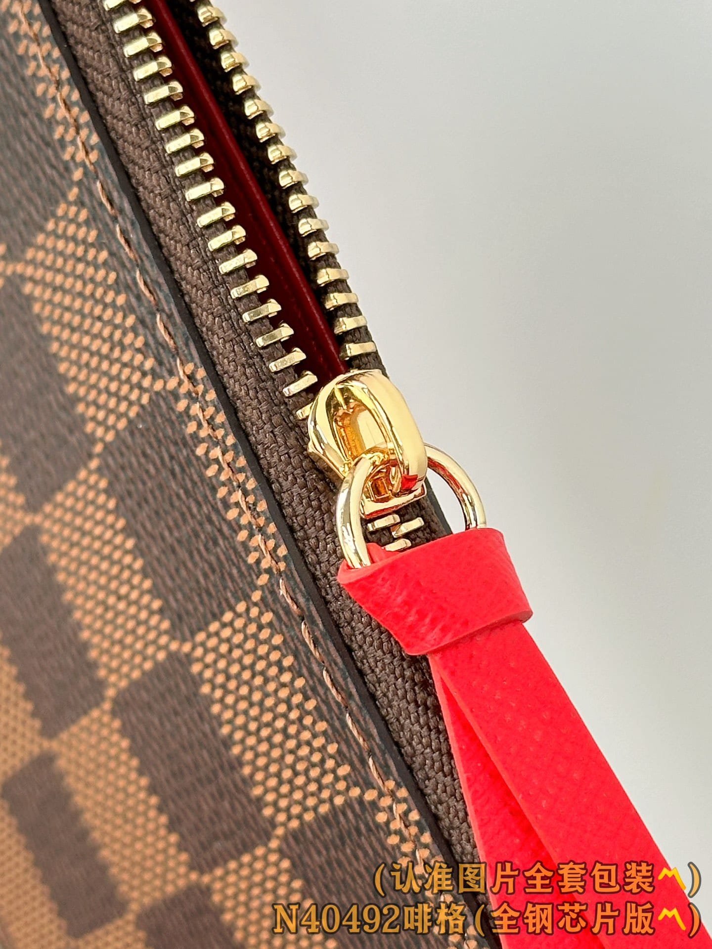 Pochette Felicie N40492 Louis Vuitton N40492