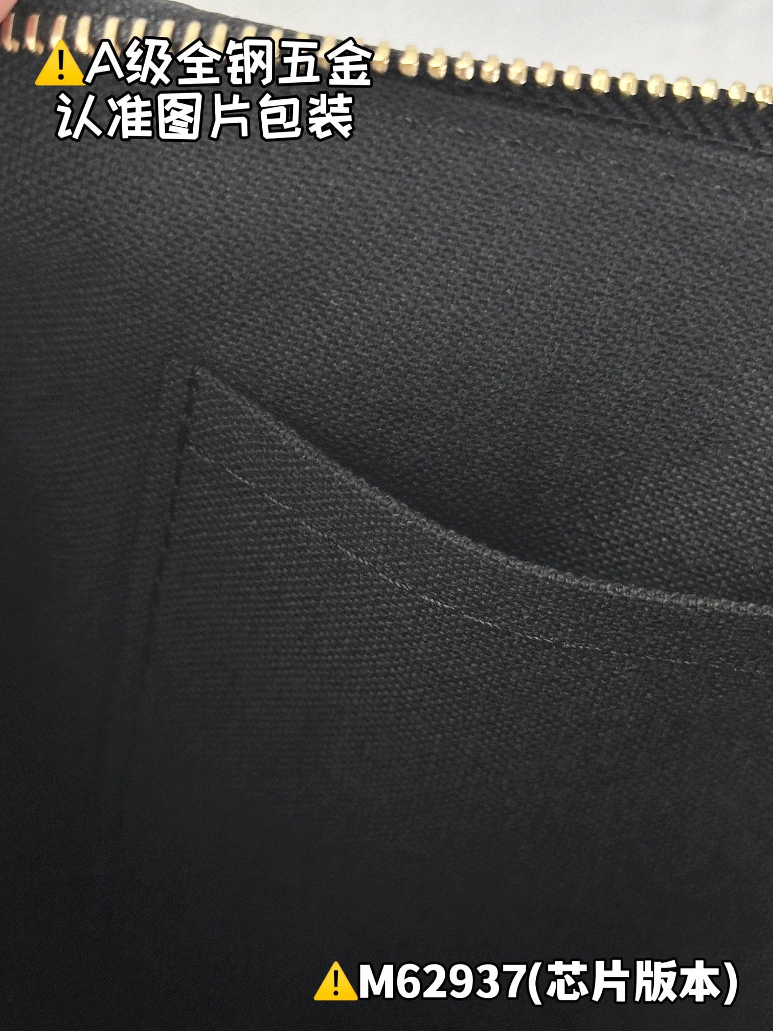 Louis Vuitton M62937.1 Louis Vuitton M62937.1