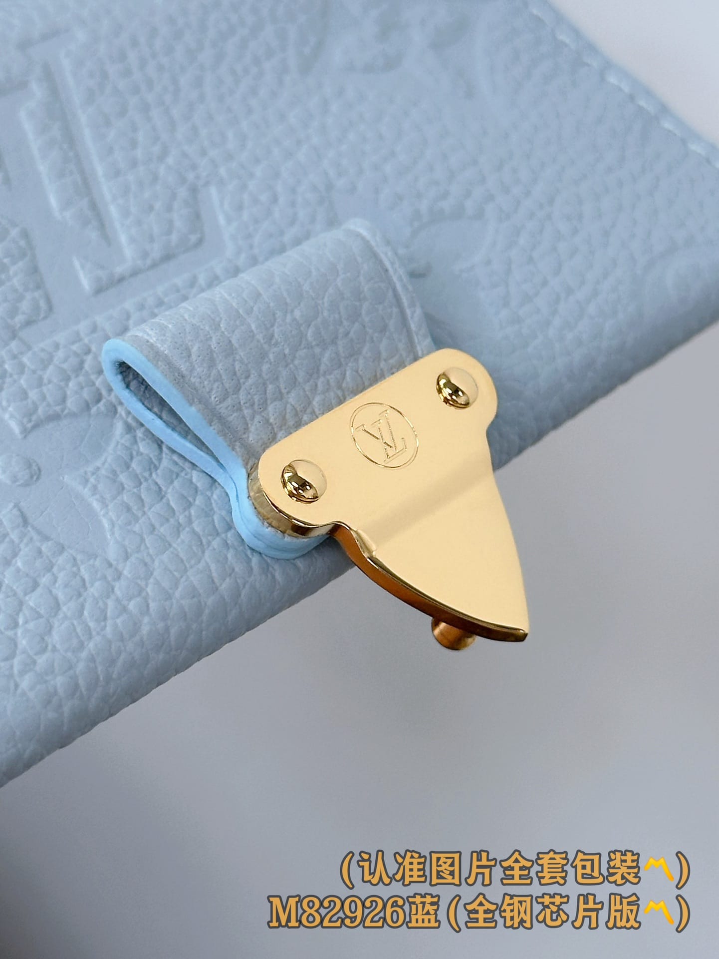 Louis Vuitton M82926 Louis Vuitton M82926