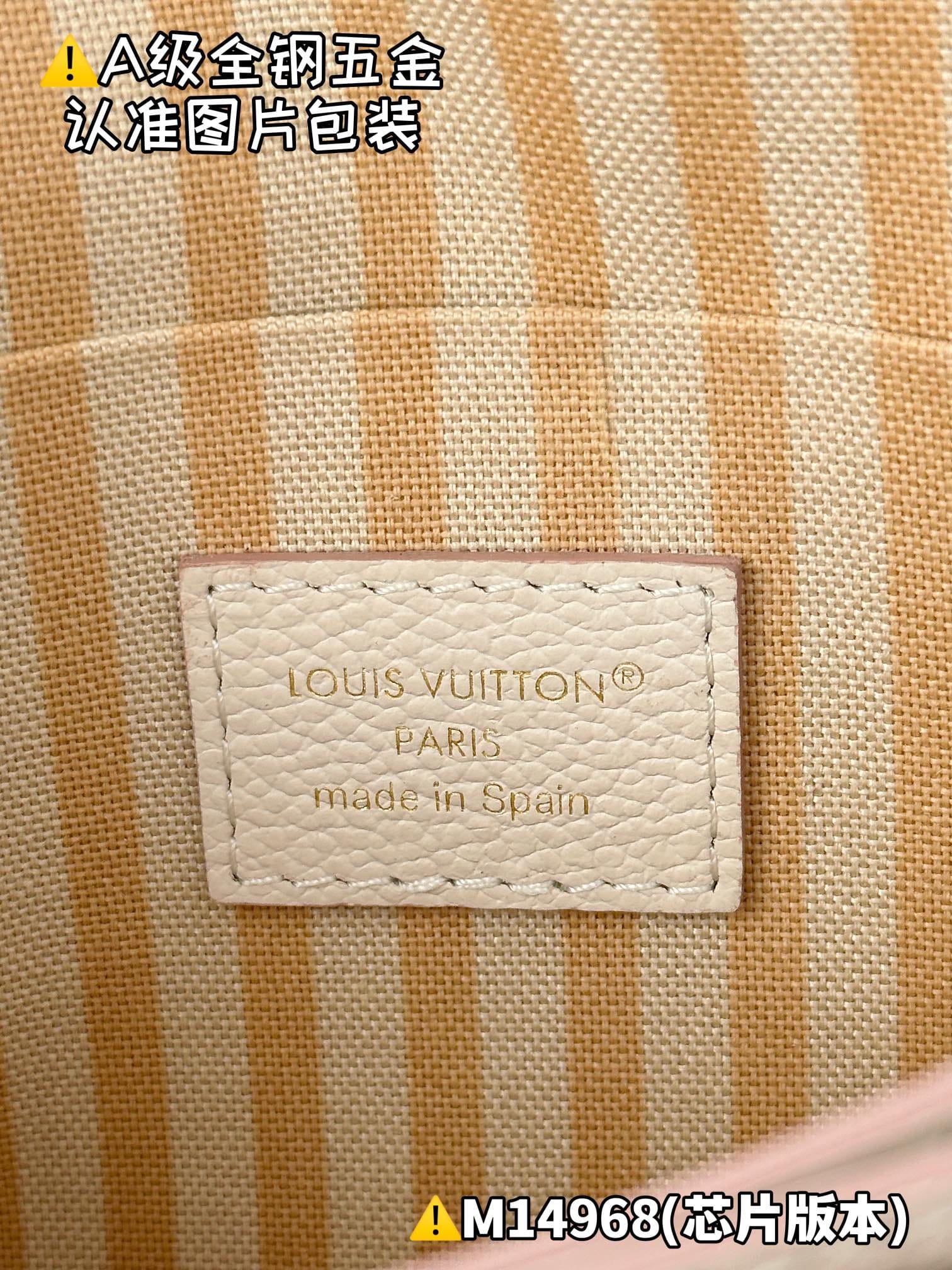 Pocketed Felice M14968 Louis Vuitton M14968