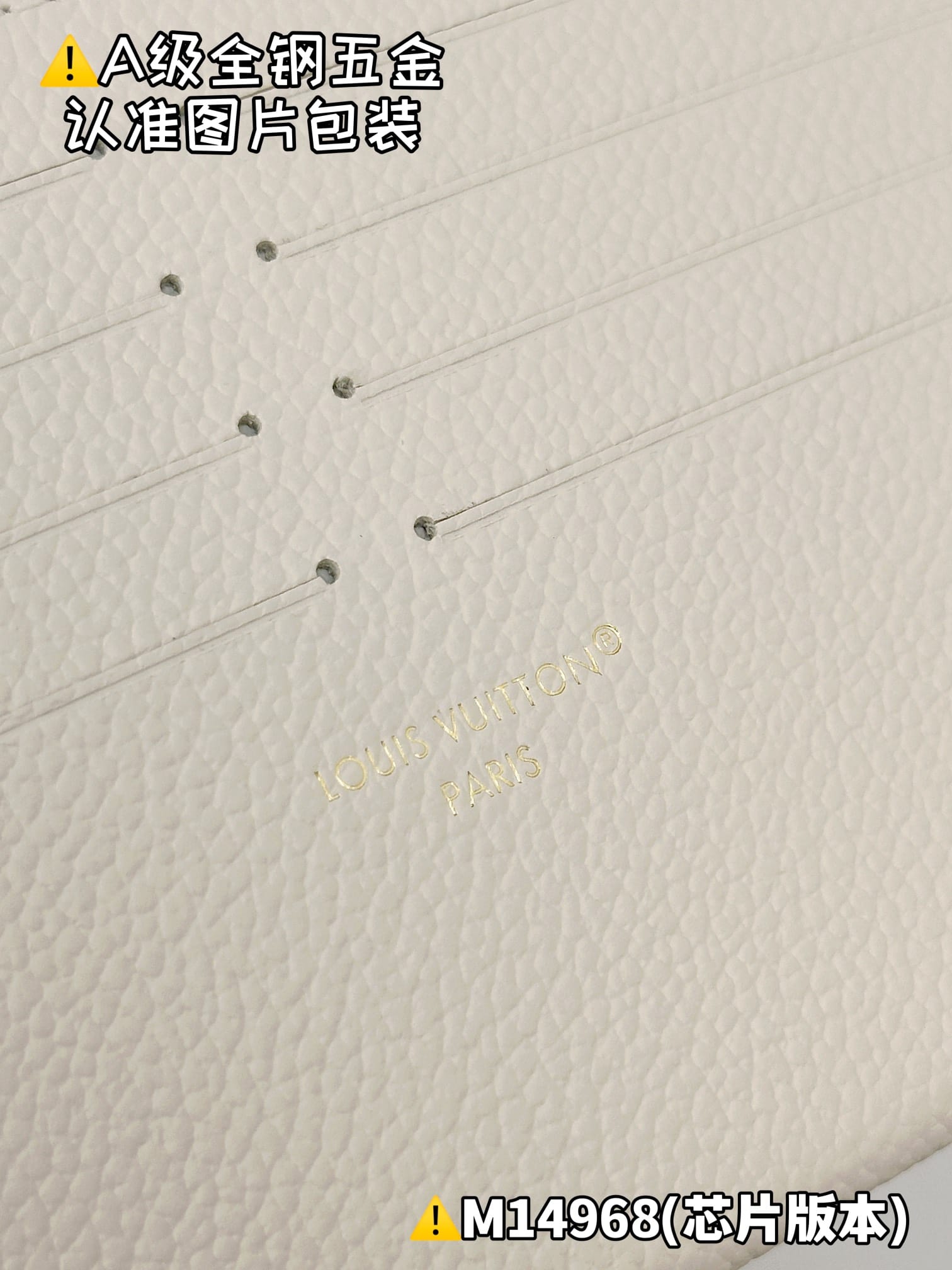 Louis Vuitton M14968.1 Louis Vuitton M14968.1