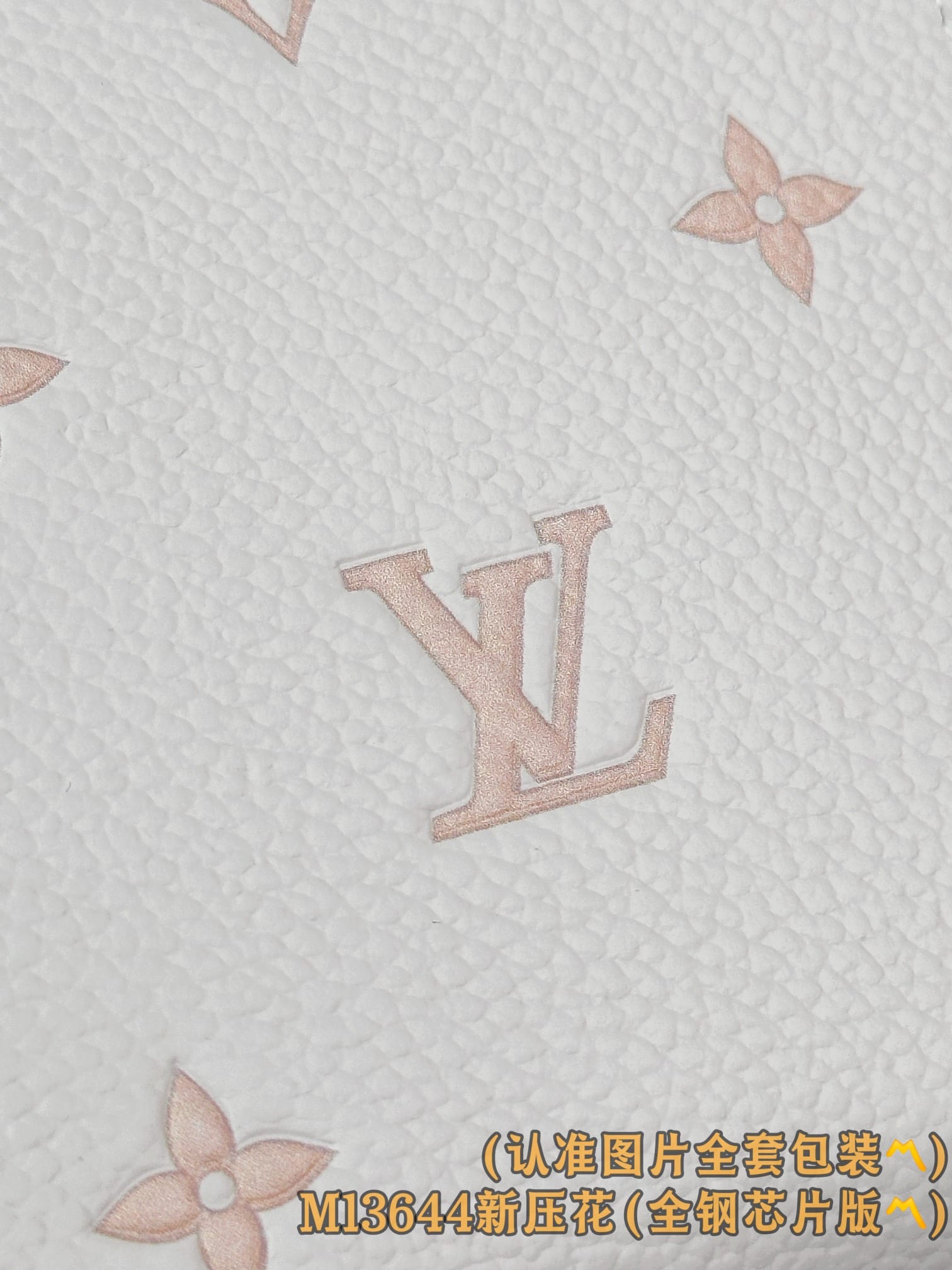 Louis Vuitton M13644 Louis Vuitton M13644