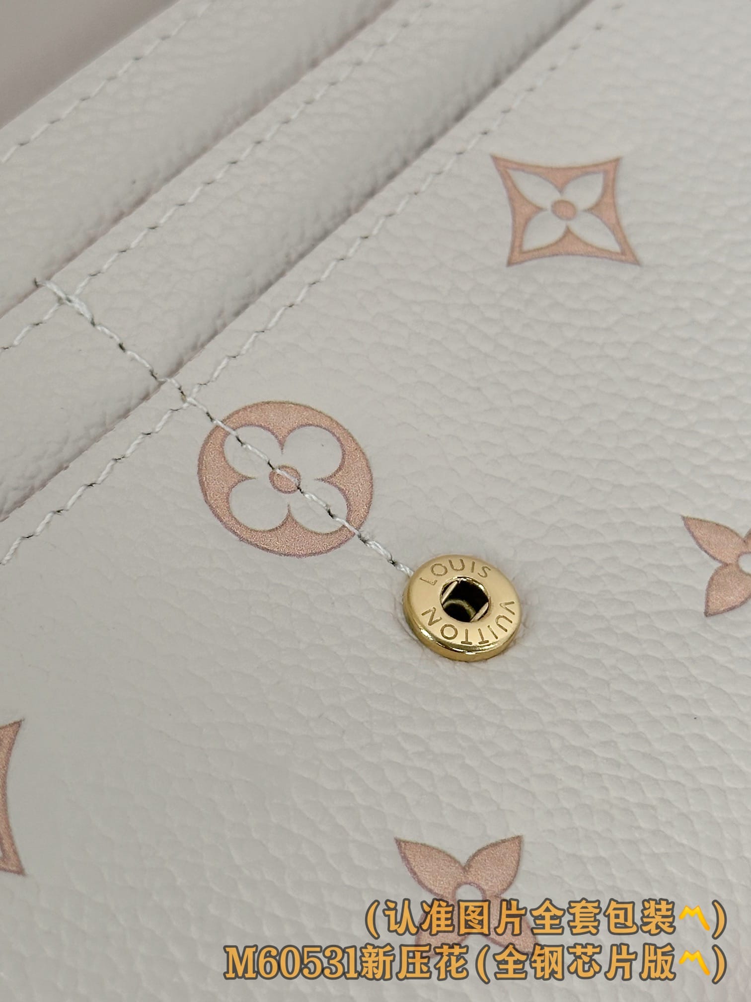 Sarah M60531.1 Louis Vuitton M60531.1