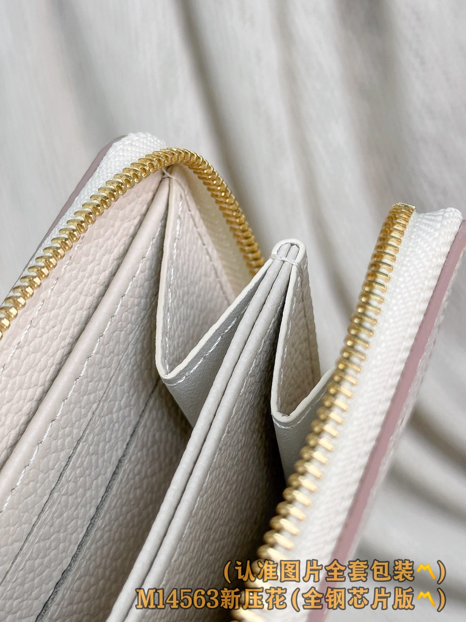 Wallet M14563 Louis Vuitton M14563