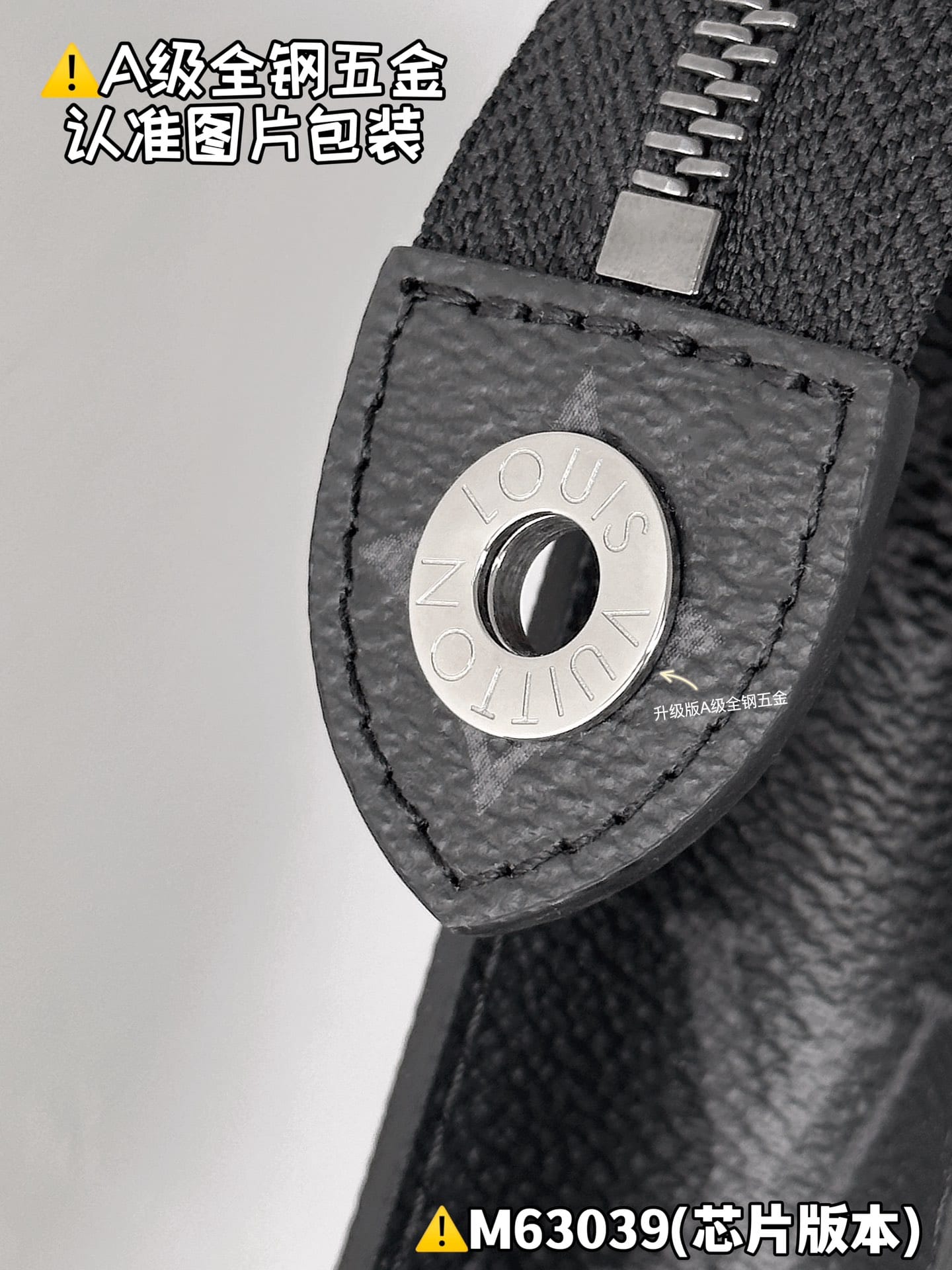 Louis Vuitton M63039 Louis Vuitton M63039