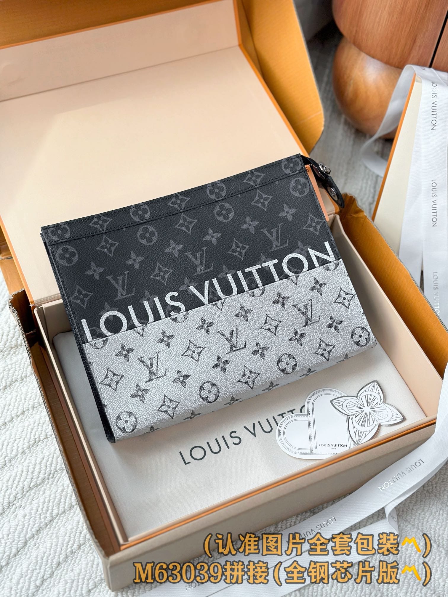Louis Vuitton M63039 Louis Vuitton M63039