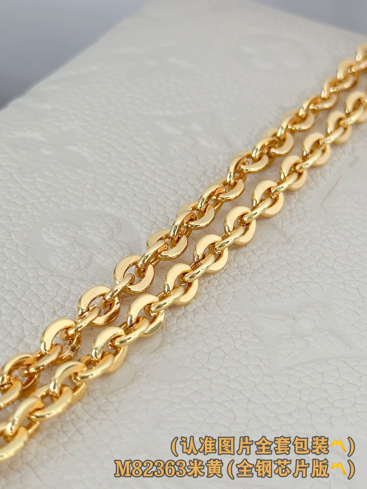 Pochette Felicie M82363 Louis Vuitton M82363