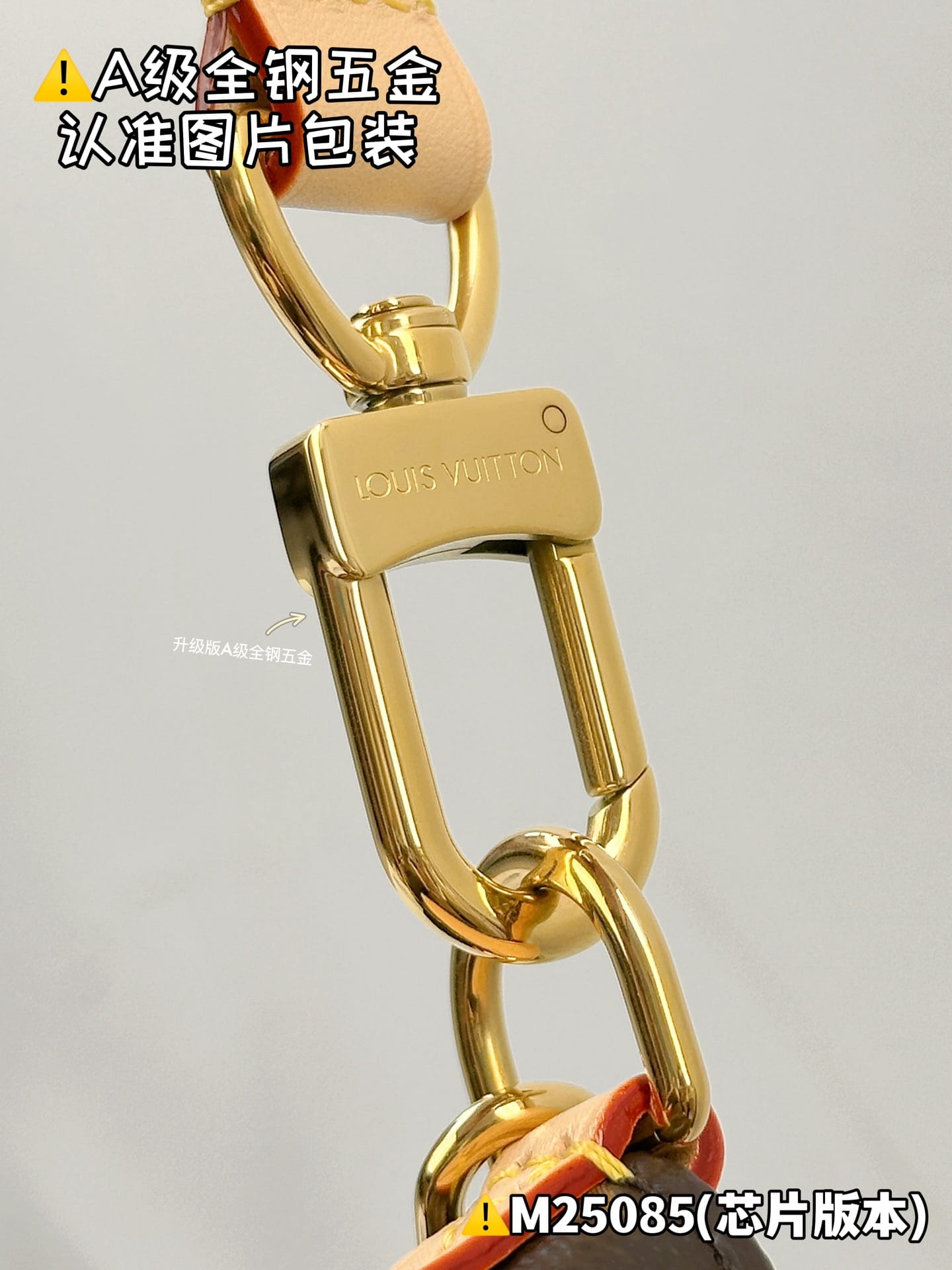 Odyss M25085 Louis Vuitton M25085