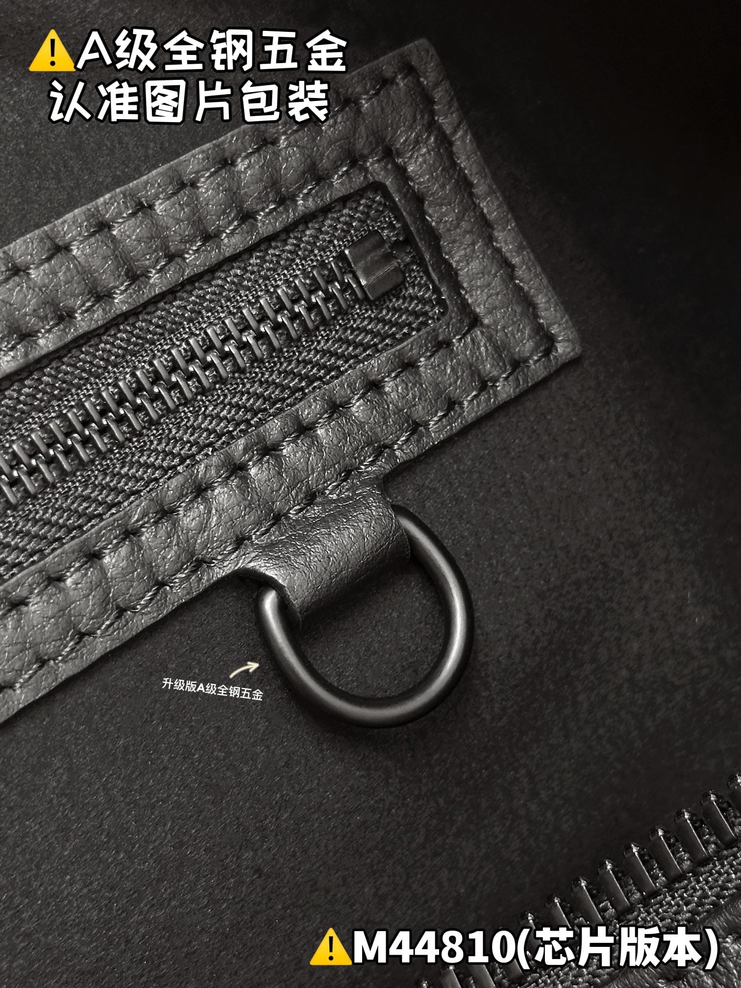 Keepall Bandouliere 50 M44810 Louis Vuitton M44810