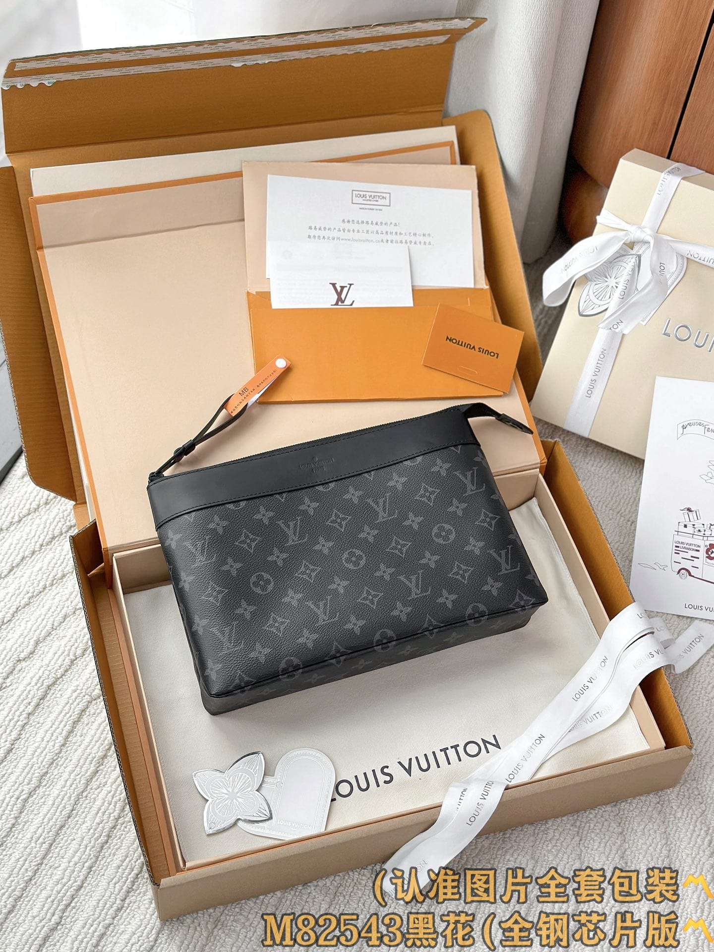 Louis Vuitton M82543 Louis Vuitton M82543