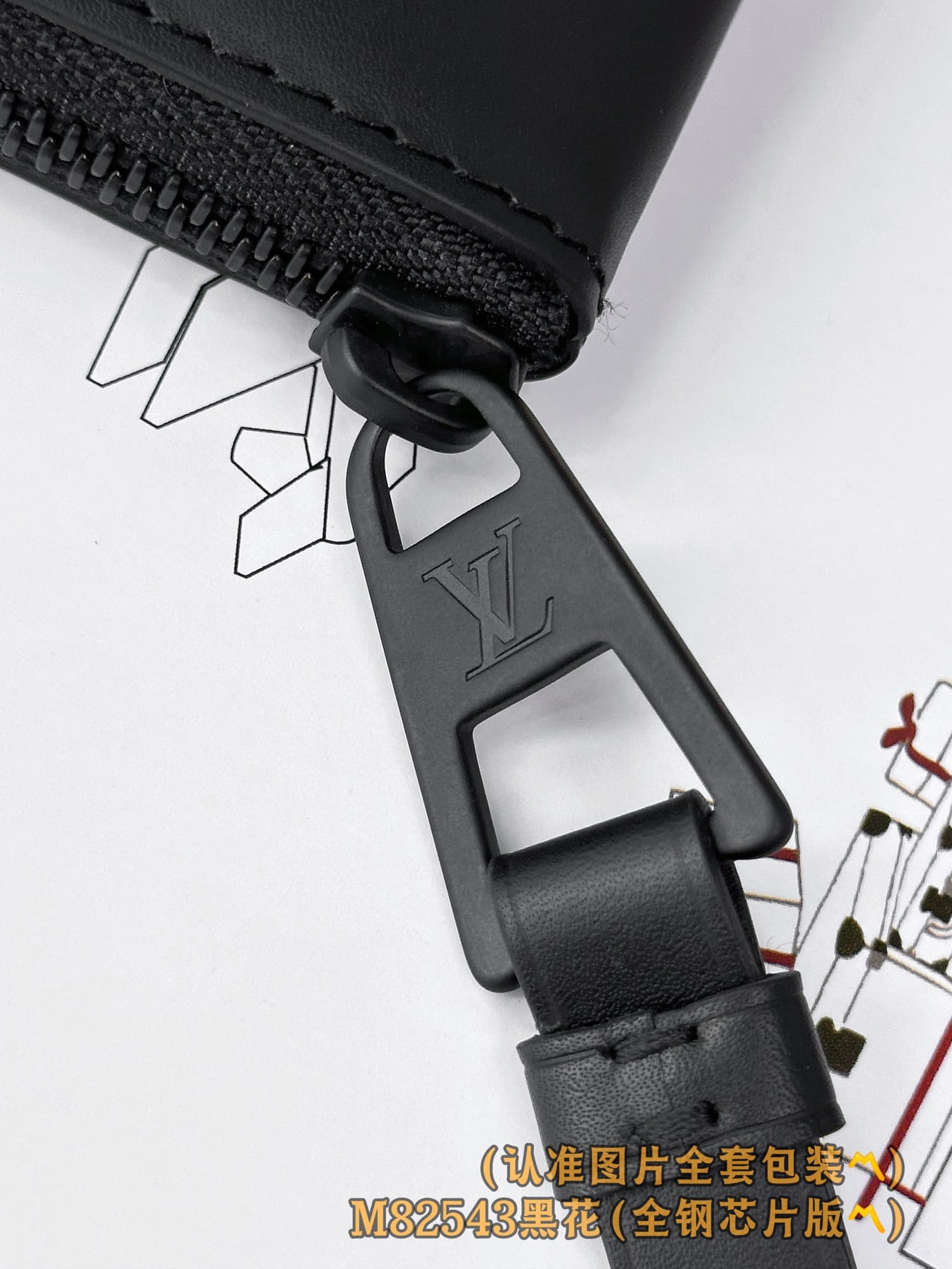 Louis Vuitton M82543 Louis Vuitton M82543