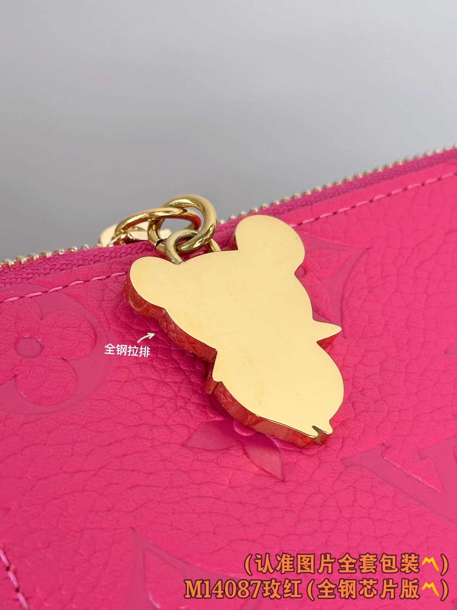 Lisa M14087 Louis Vuitton M14087