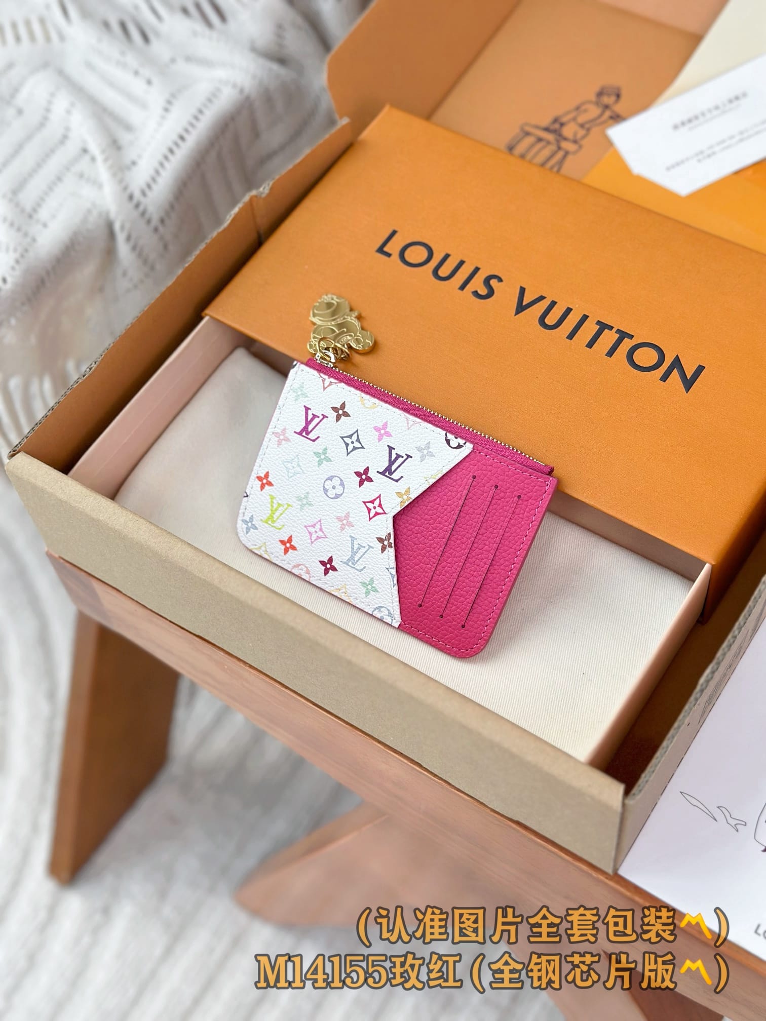 Louis Vuitton M14155 Louis Vuitton M14155