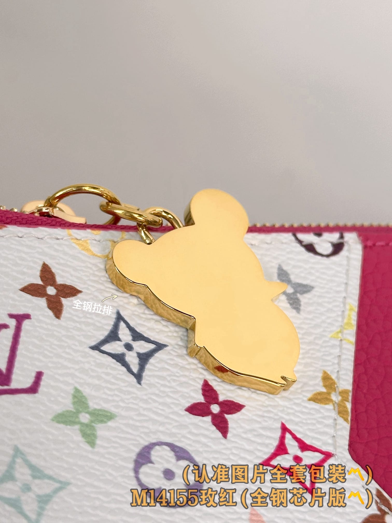 Louis Vuitton M14155 Louis Vuitton M14155