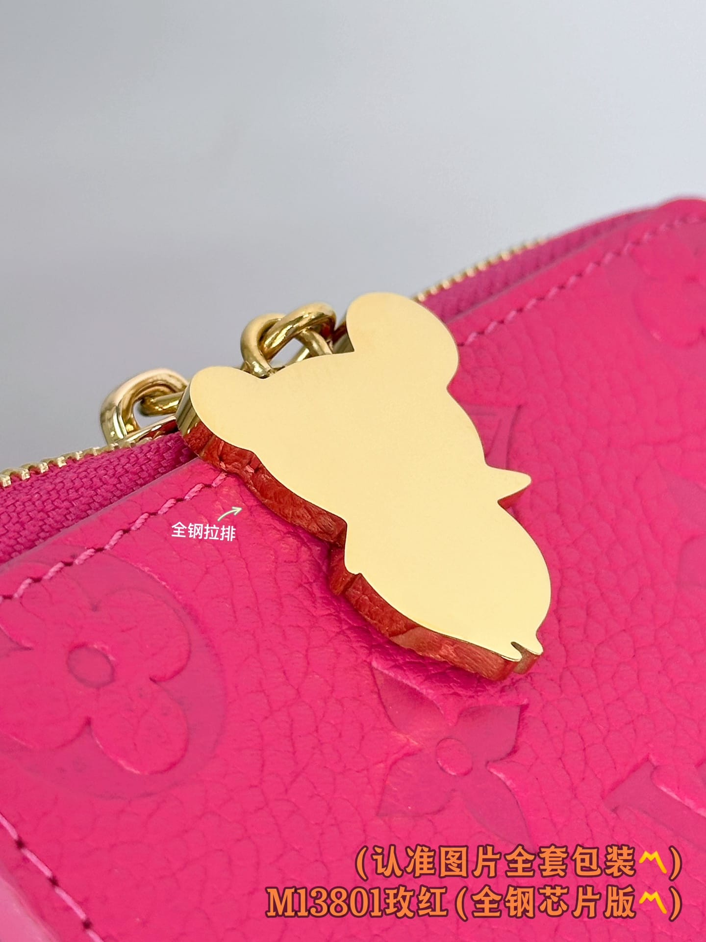 Louis Vuitton M13801 Louis Vuitton M13801