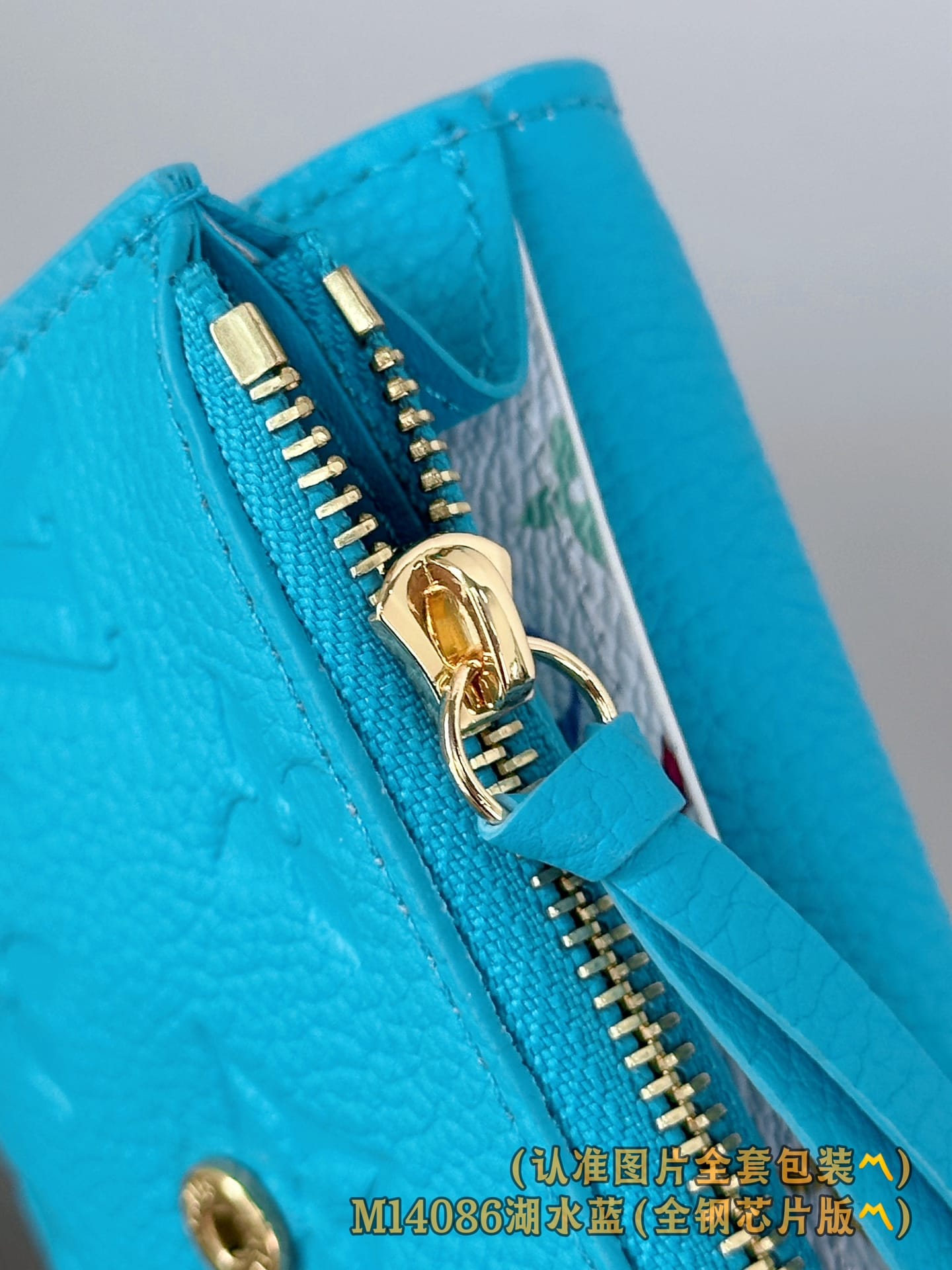 Rosalie M14086.1 Louis Vuitton M14086.1