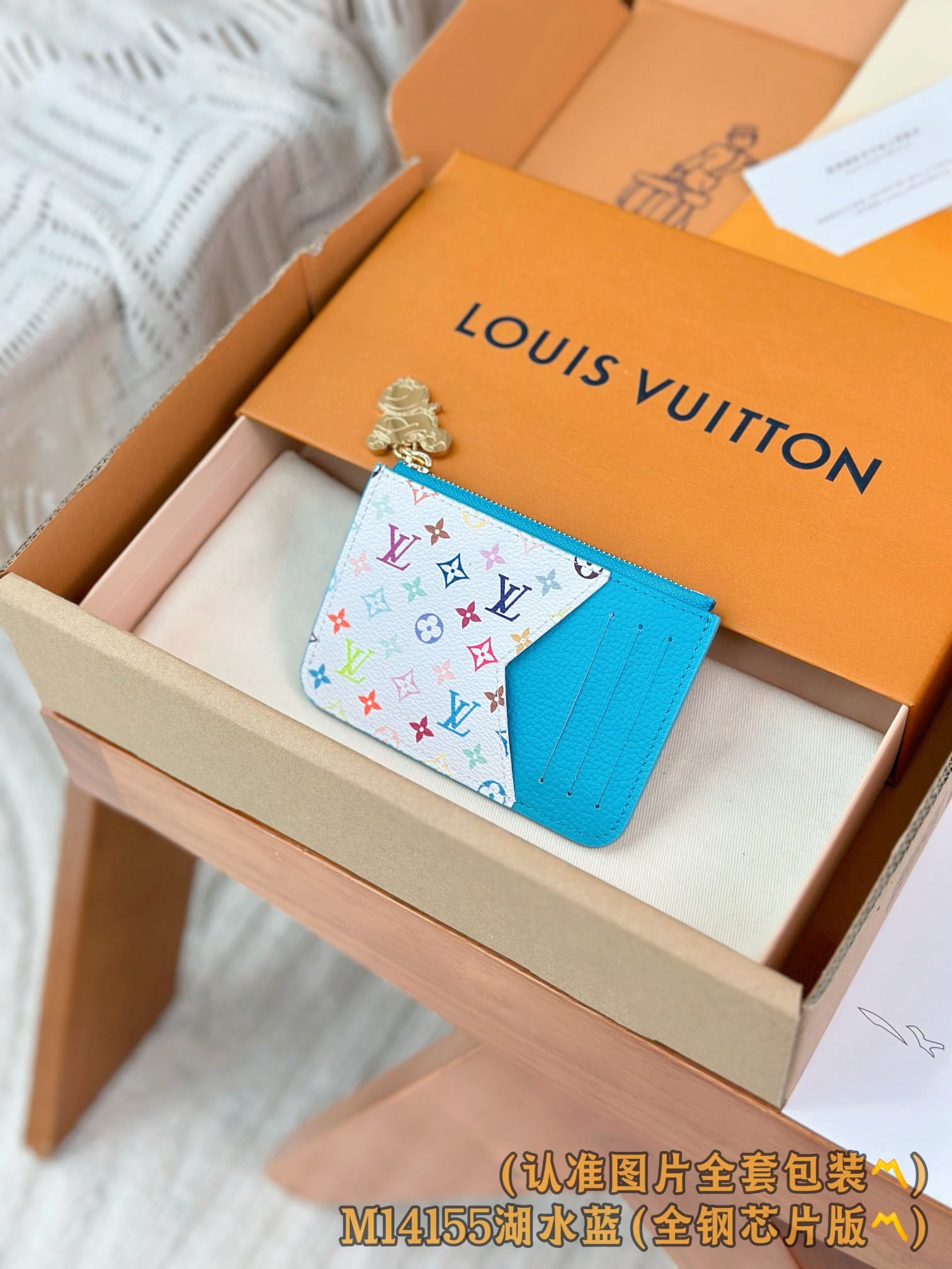 Louis Vuitton M14155.1 Louis Vuitton M14155.1