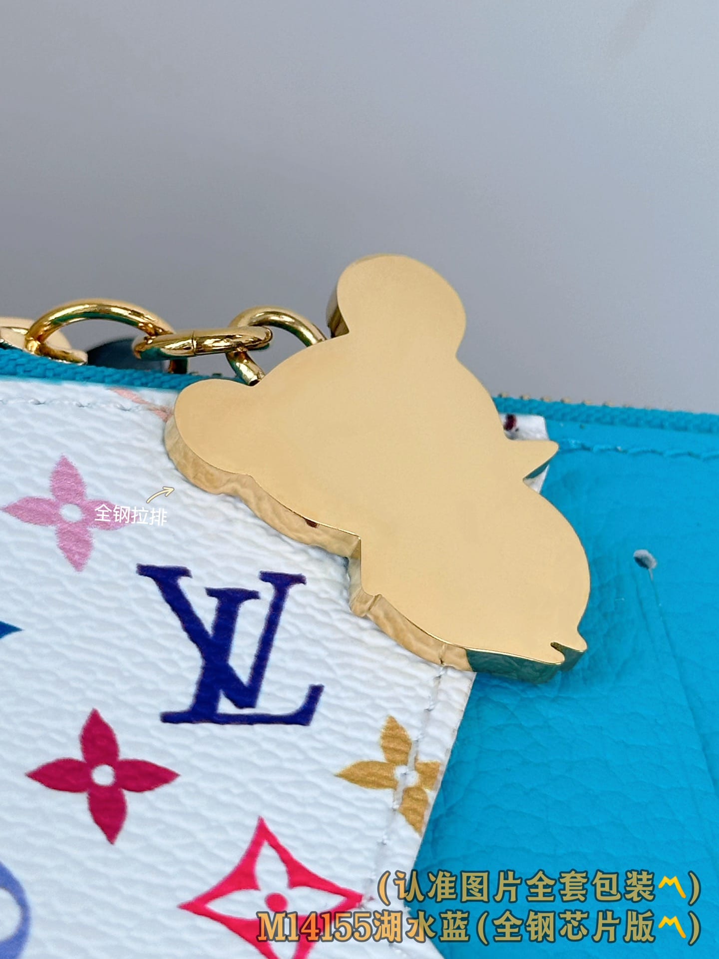 Louis Vuitton M14155.1 Louis Vuitton M14155.1
