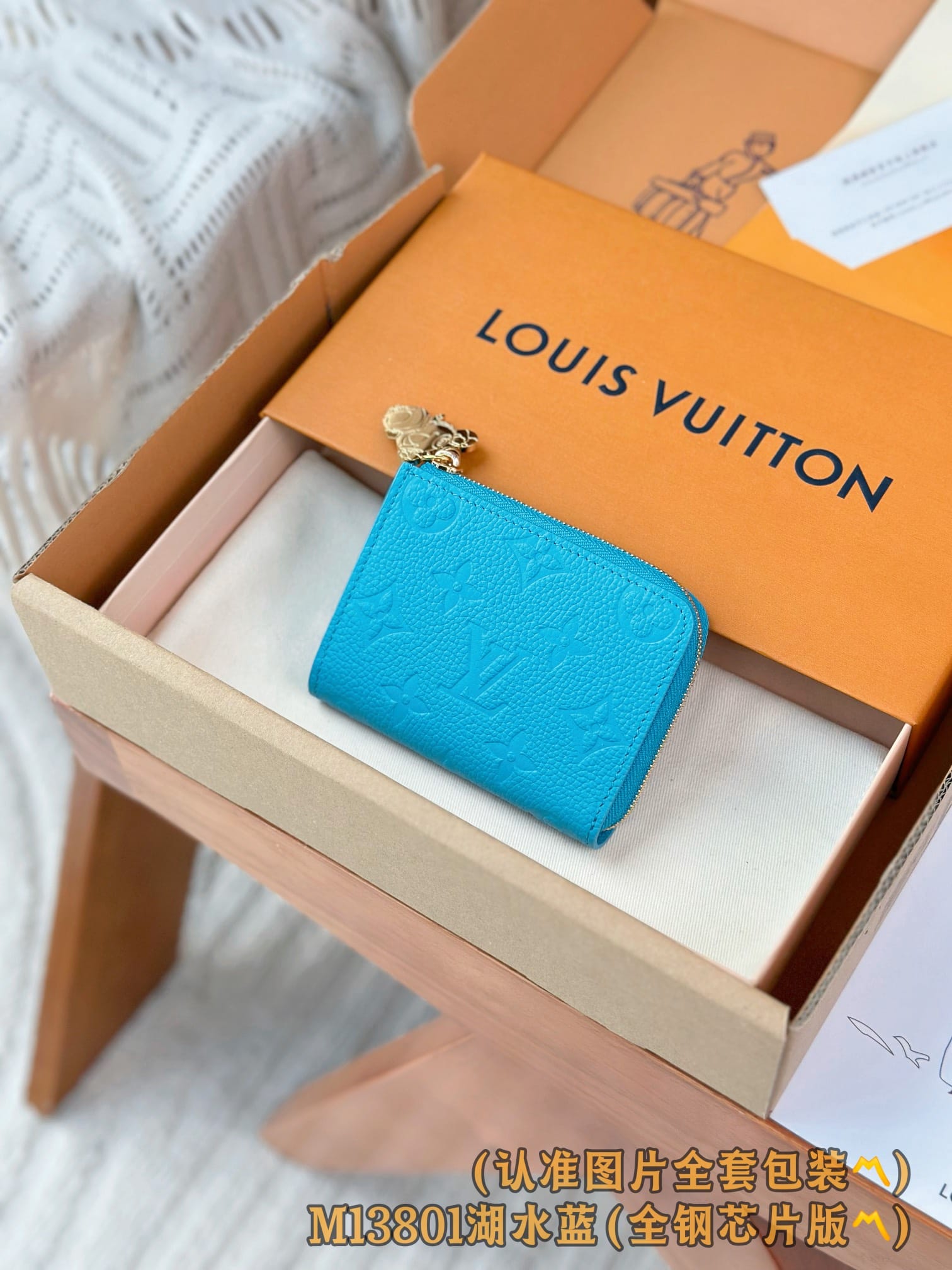 Louis Vuitton M13801.1 Louis Vuitton M13801.1