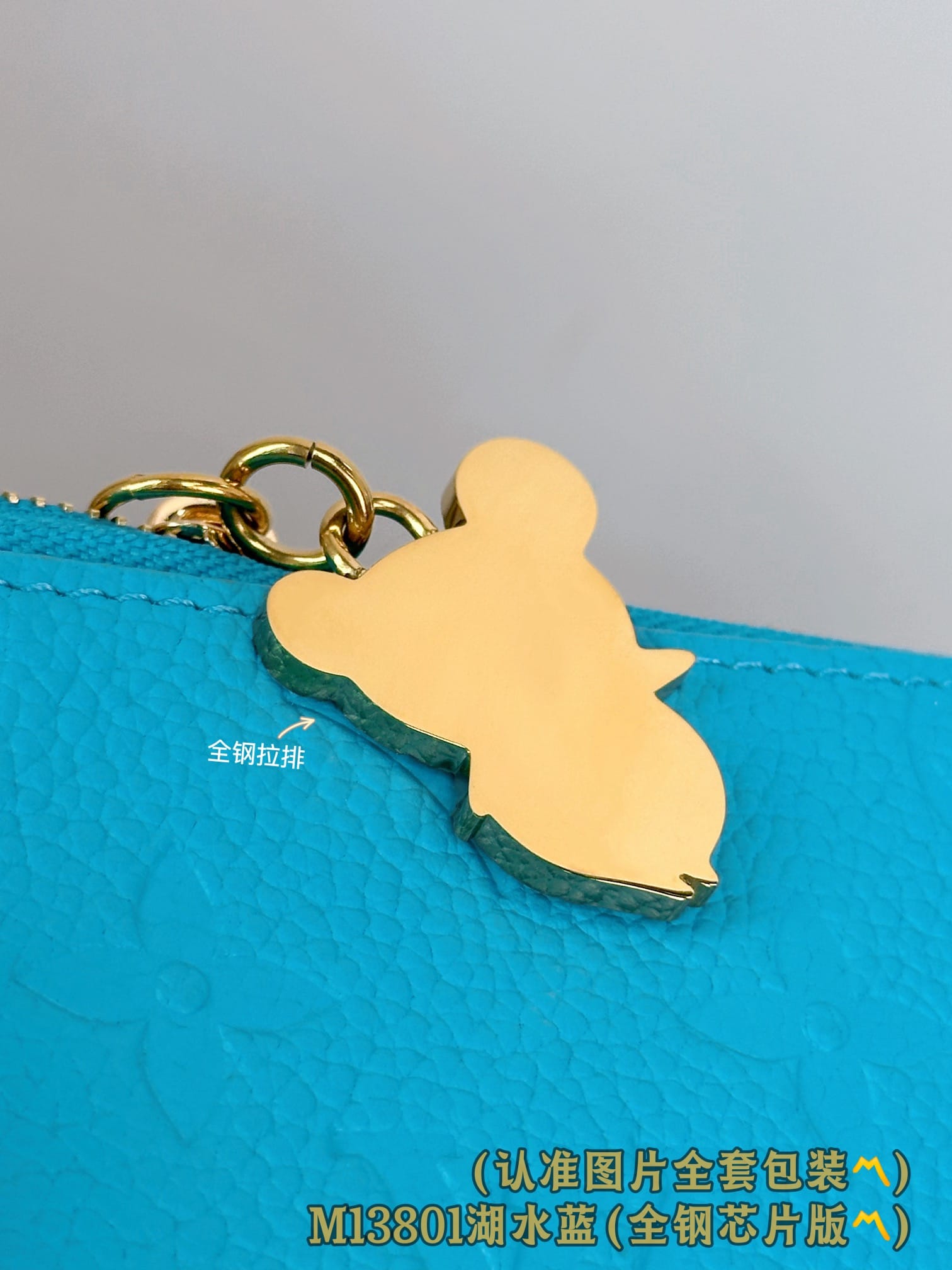 Louis Vuitton M13801.1 Louis Vuitton M13801.1