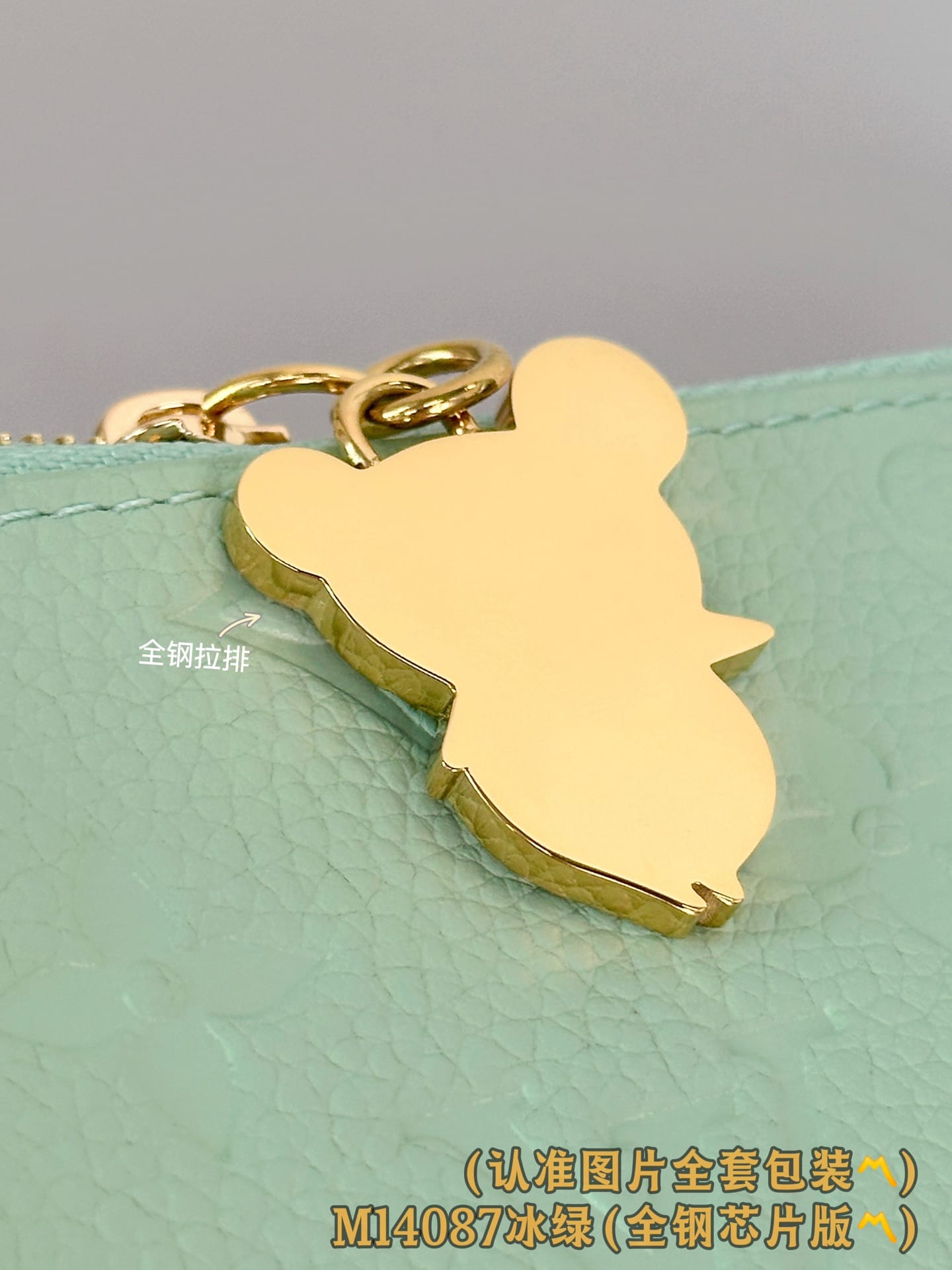 Lisa M14087.2 Louis Vuitton M14087.2