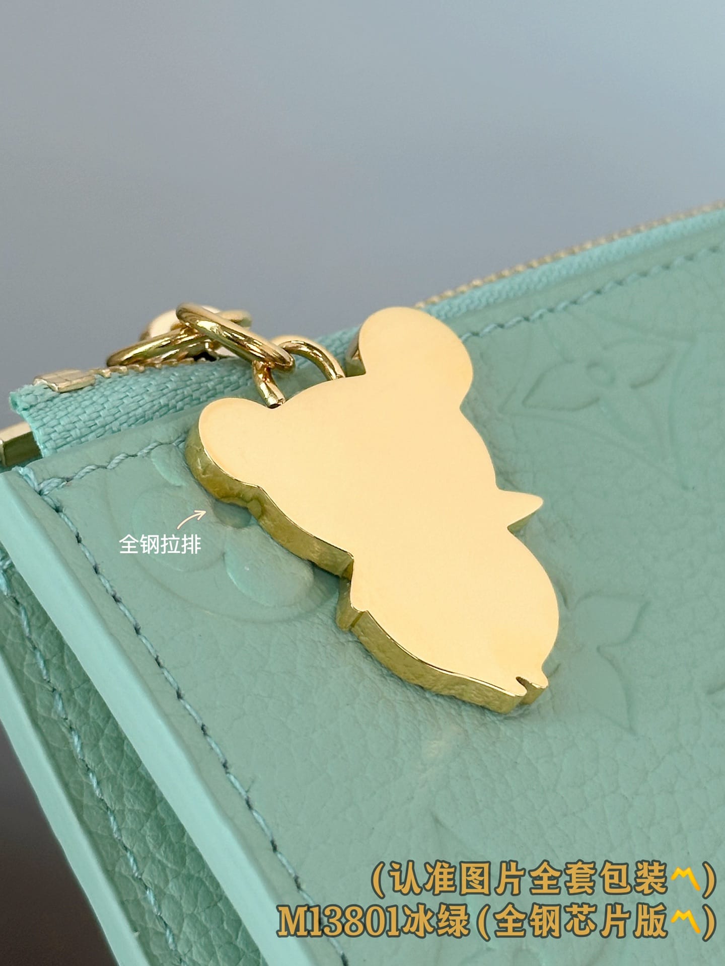 Louis Vuitton M13801.2 Louis Vuitton M13801.2