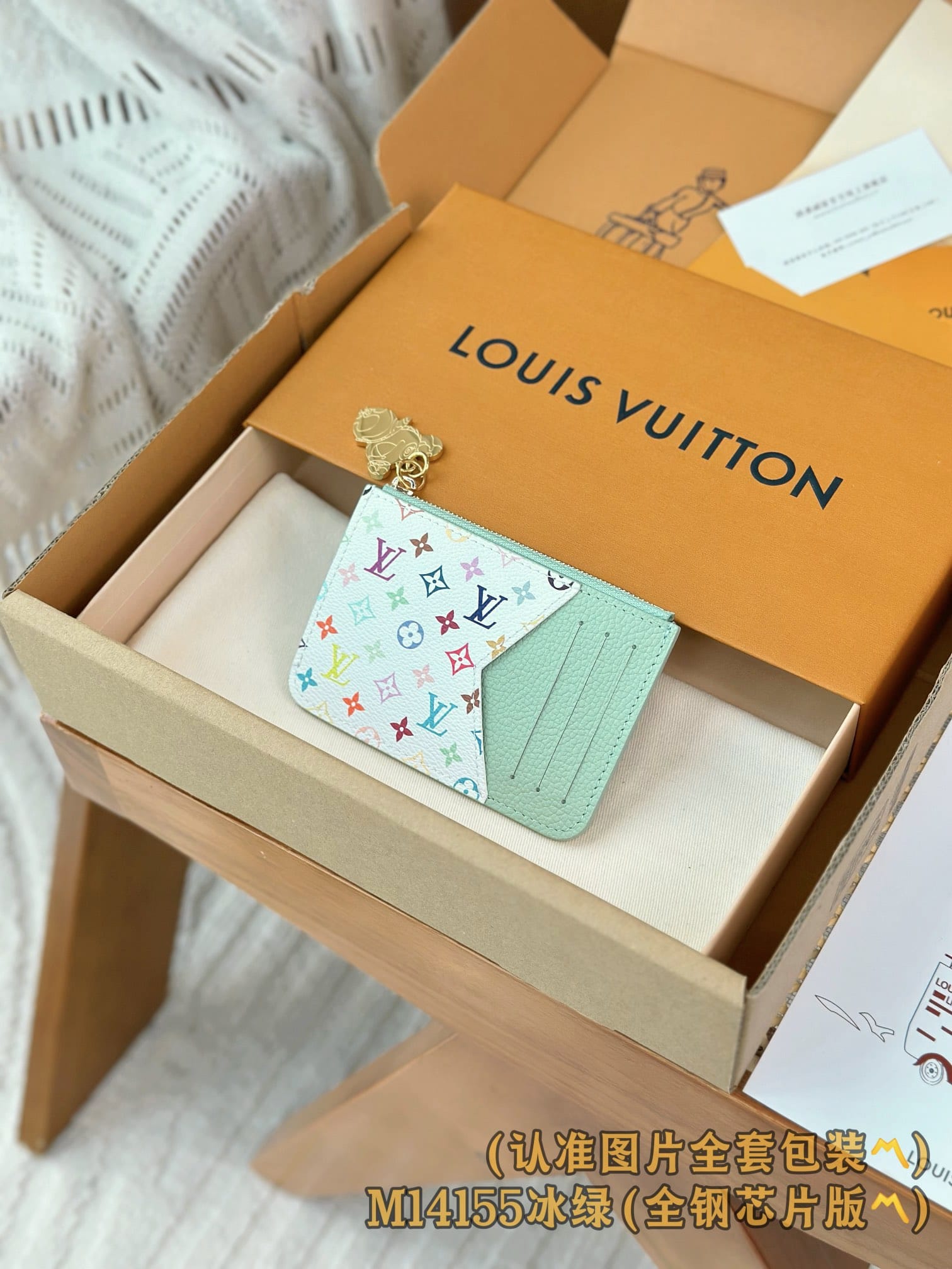 Louis Vuitton M14155.2 Louis Vuitton M14155.2