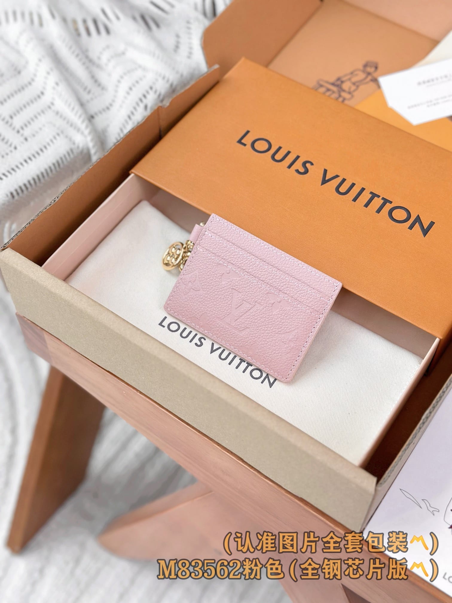 Louis Vuitton M83562 Louis Vuitton M83562