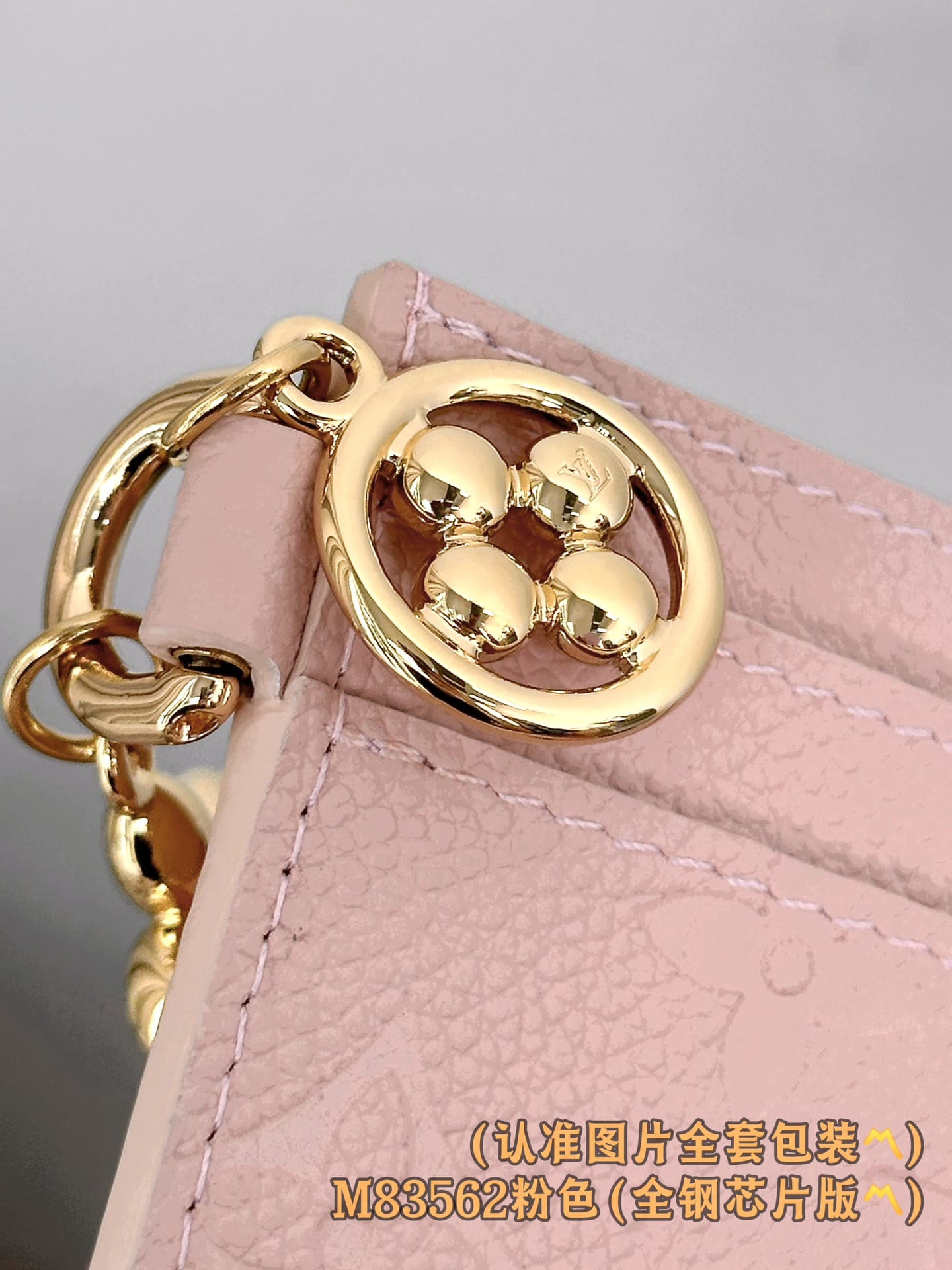 Louis Vuitton M83562 Louis Vuitton M83562