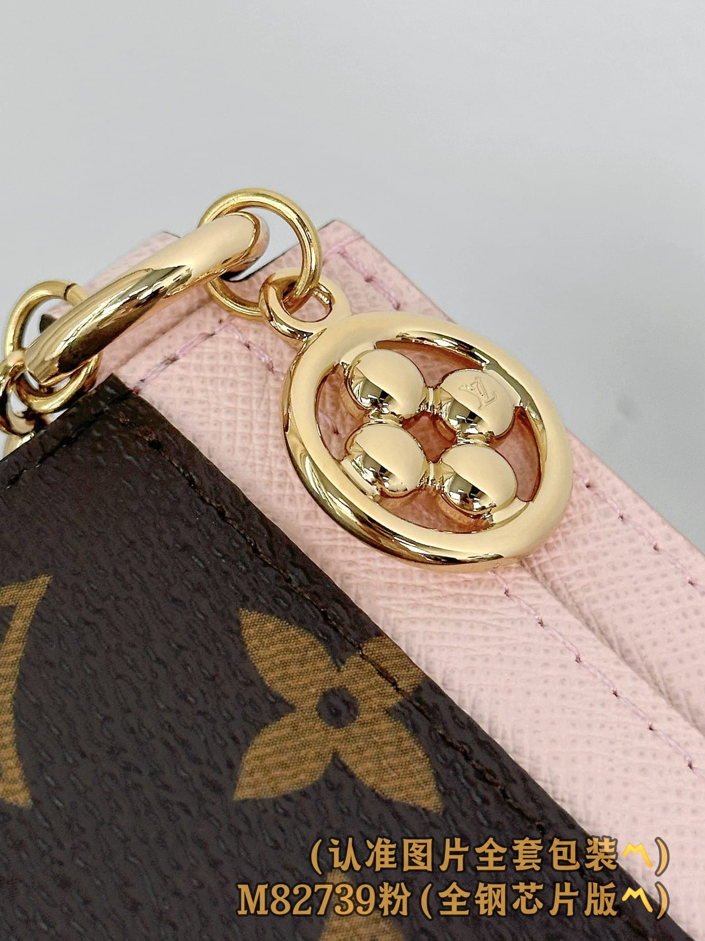 M83562 M82739 Louis Vuitton M82739