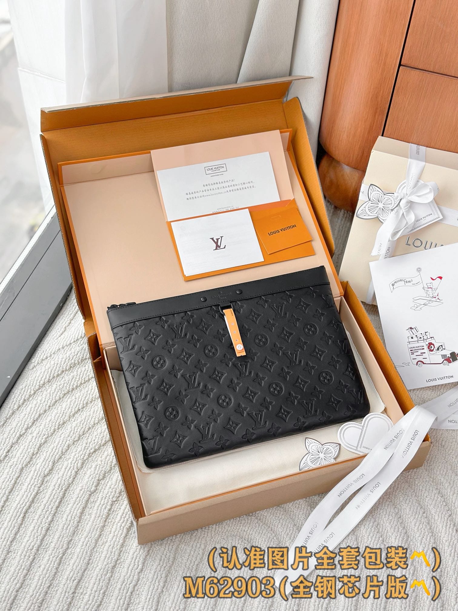 Louis Vuitton M62903 Louis Vuitton M62903