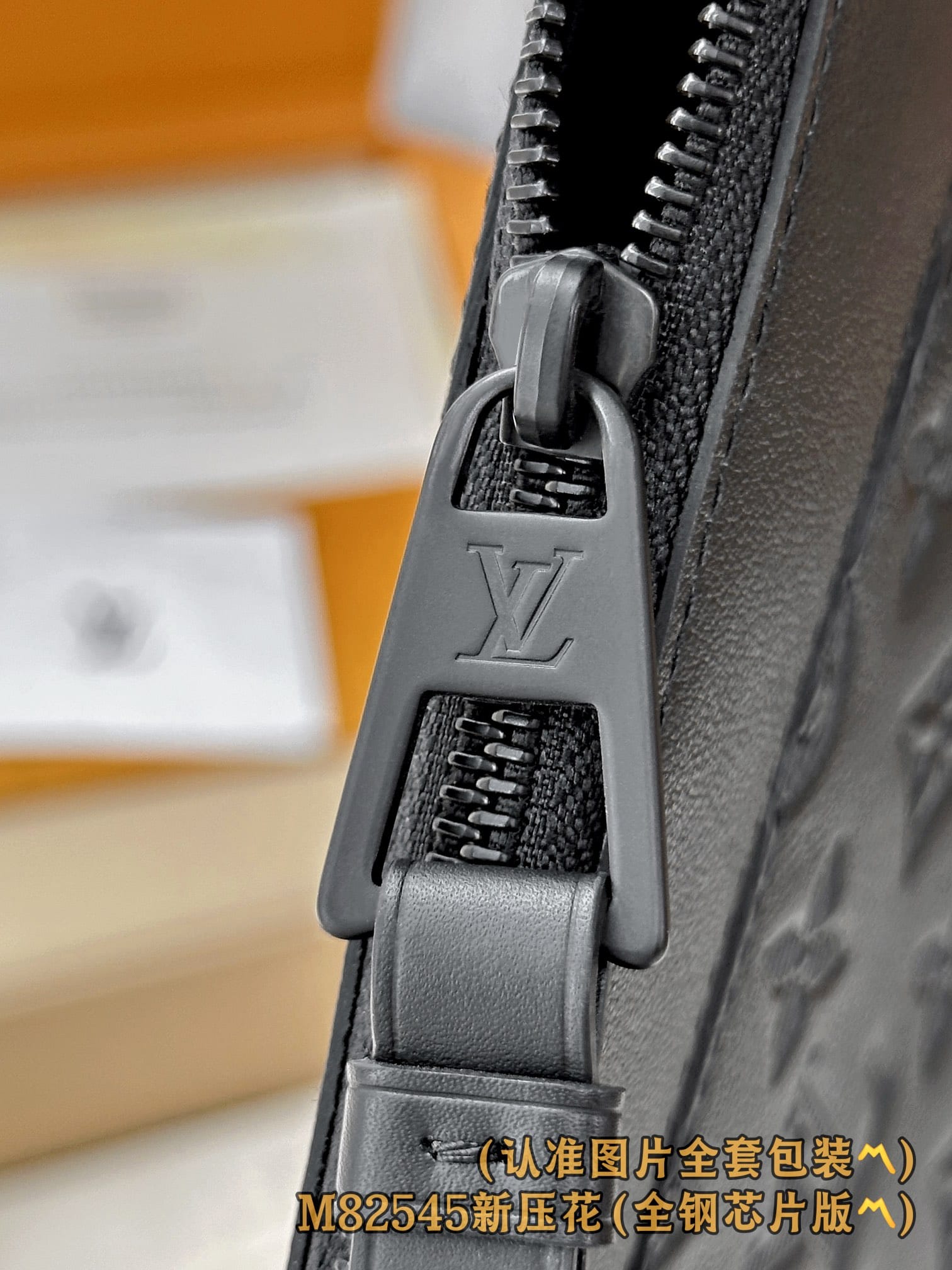 Clutch M82545 Louis Vuitton M82545