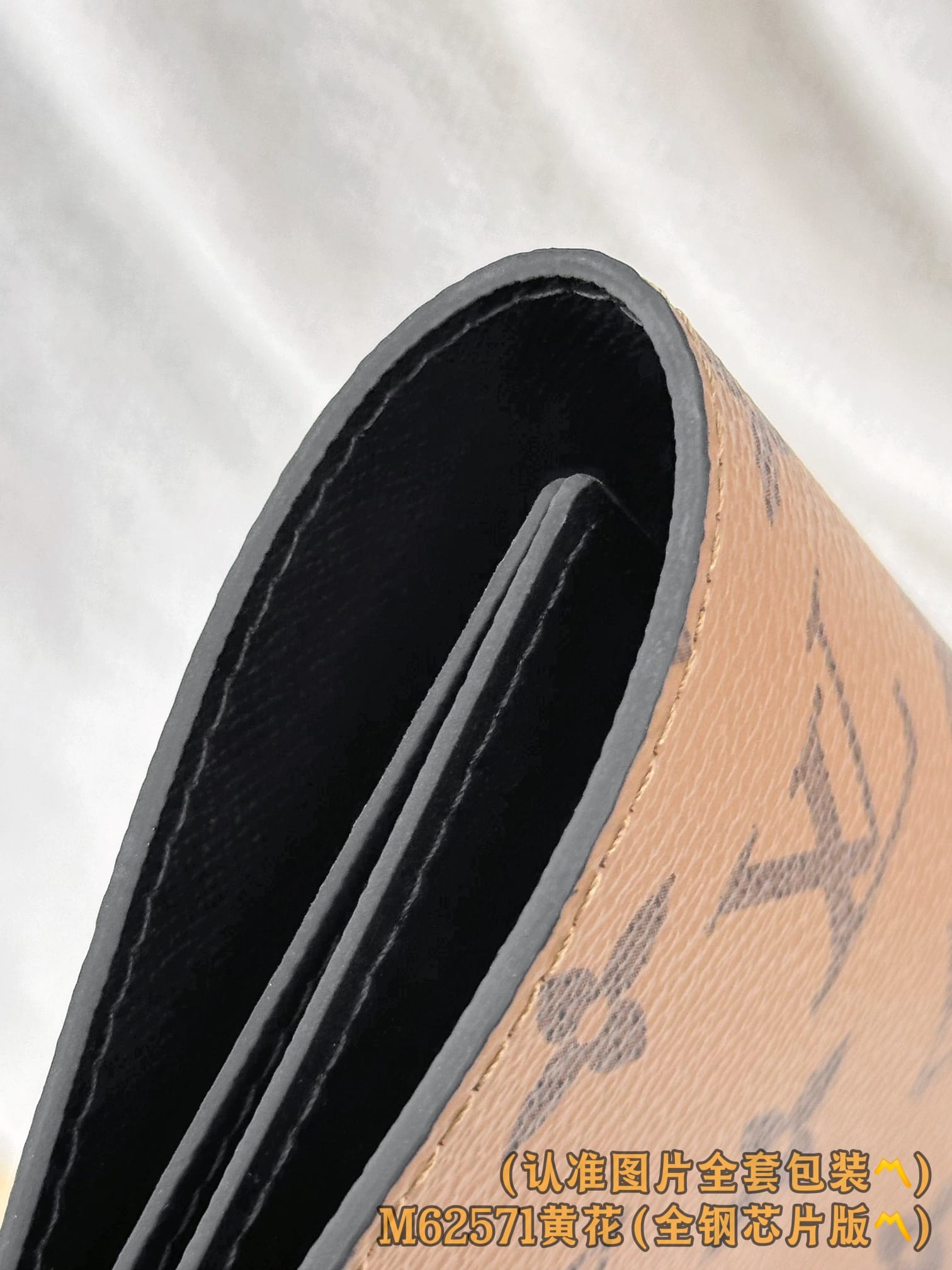 Passport Cover M62571 Louis Vuitton M62571