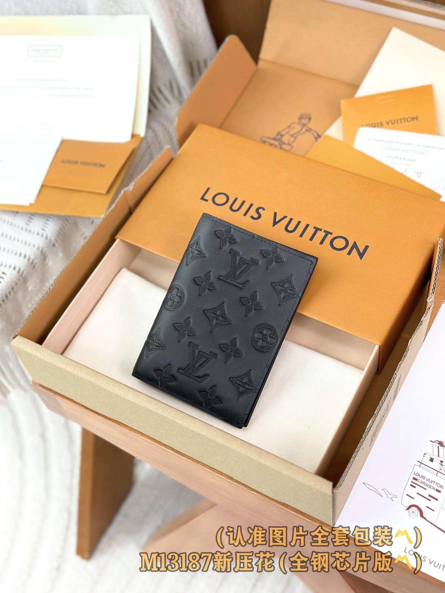 Passport Cover M14792 Louis Vuitton M14792
