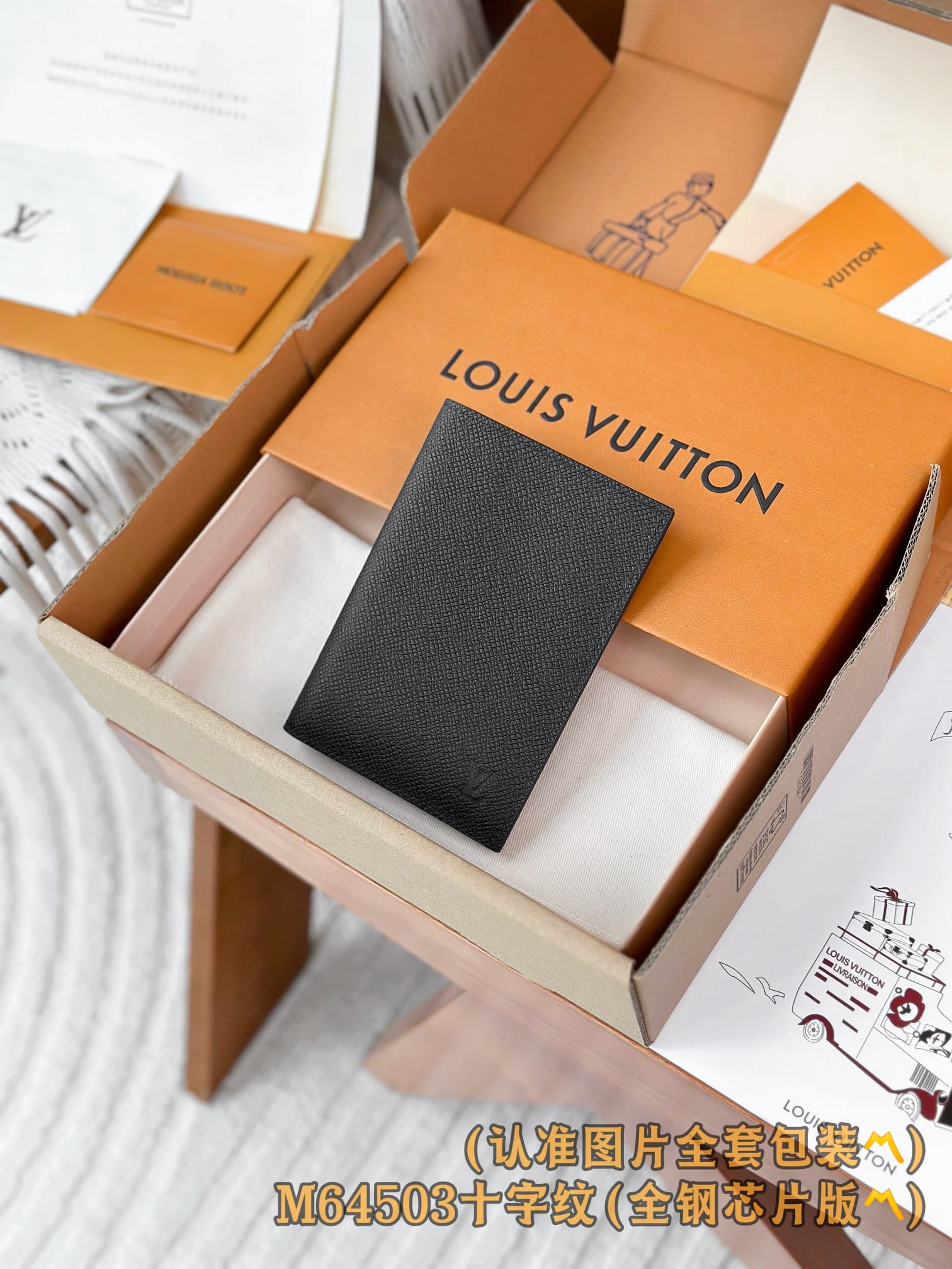 Passport Cover M64503 Louis Vuitton M64503